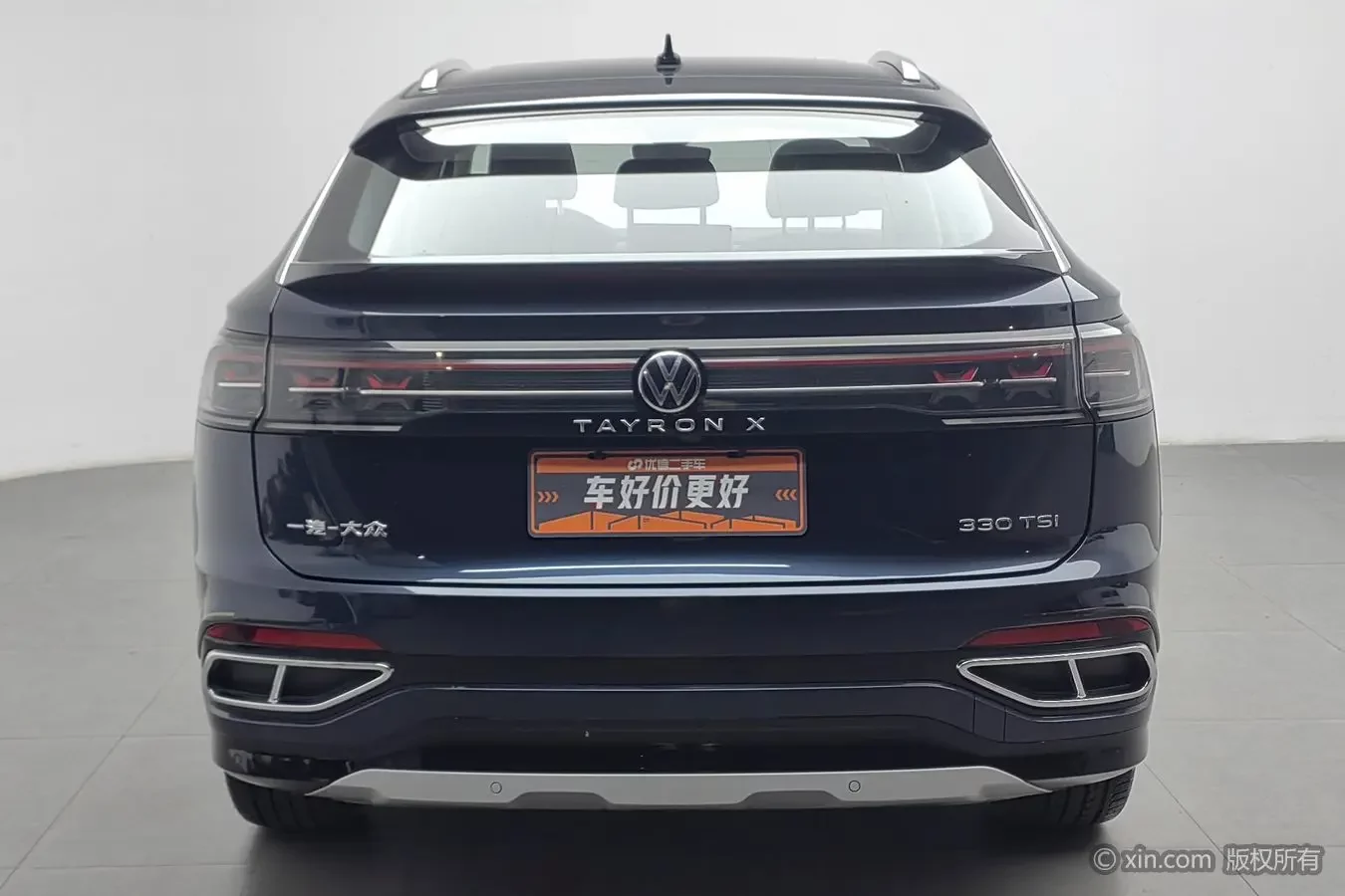 Volkswagen Tayron X