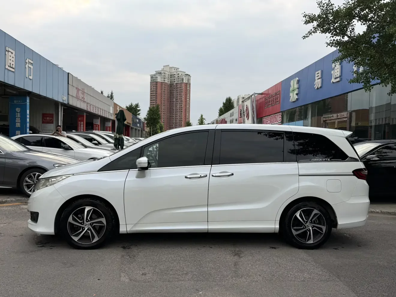 Honda Odyssey