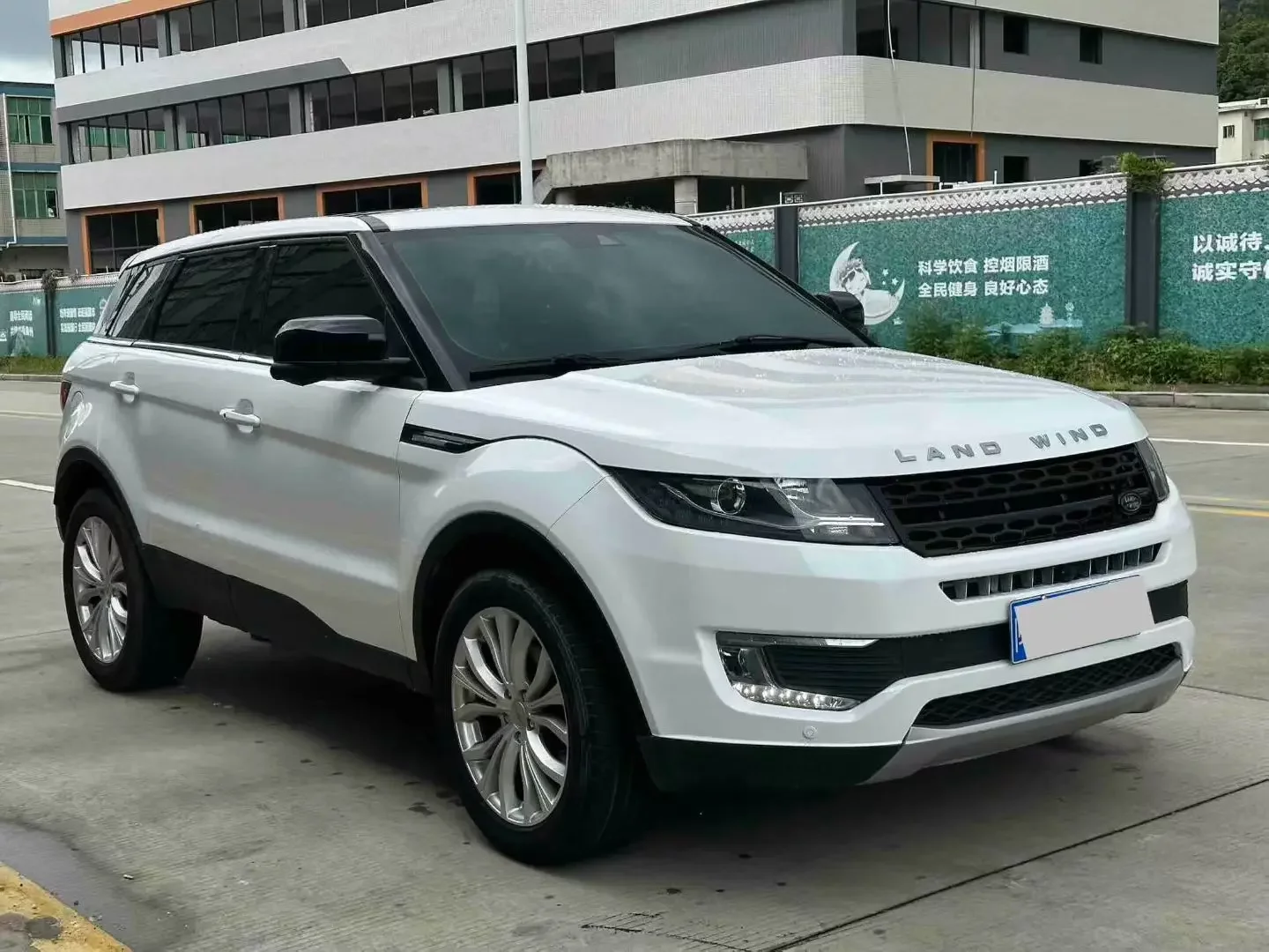 Lu Feng Landwind X7