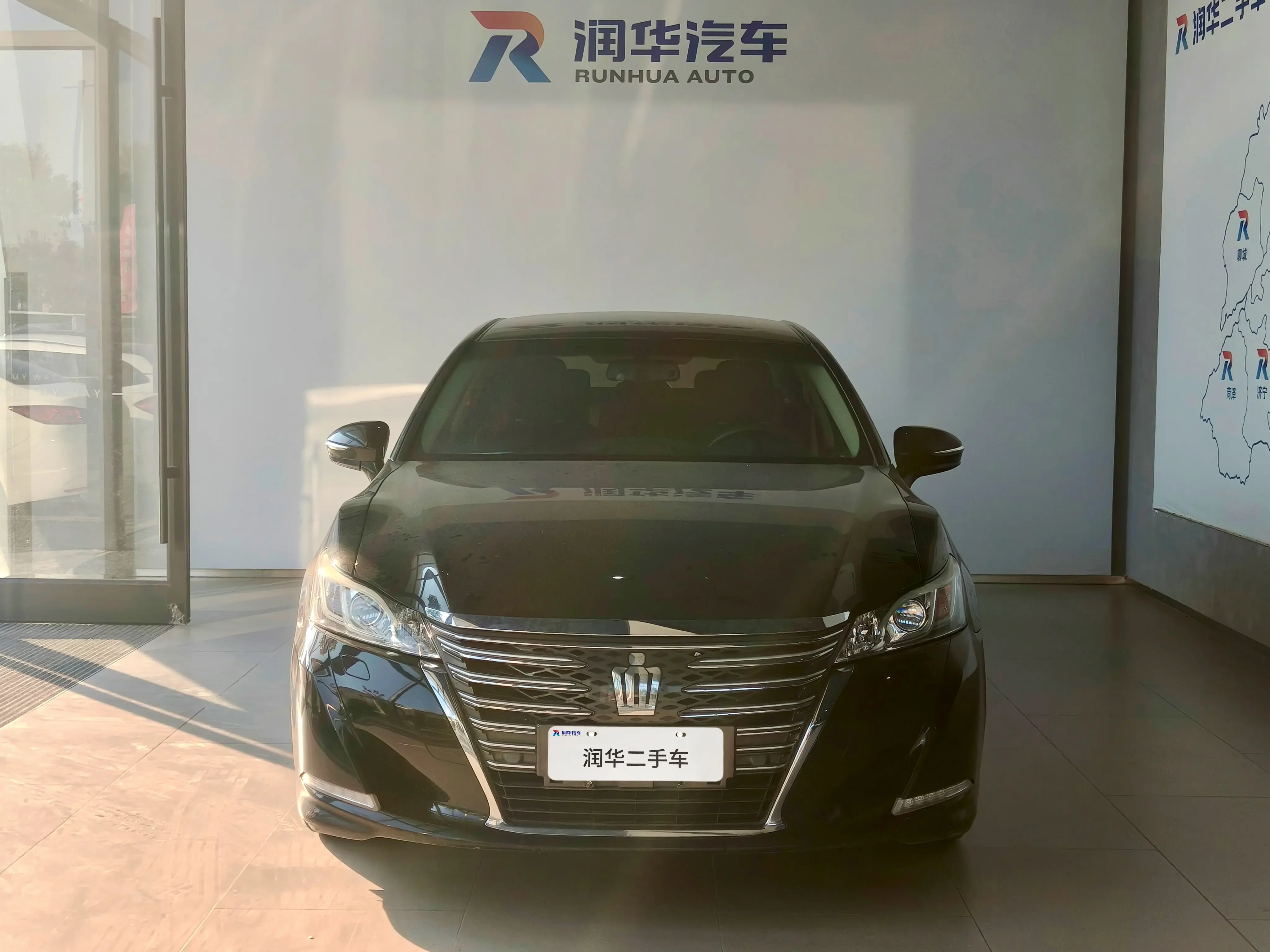 Toyota crown