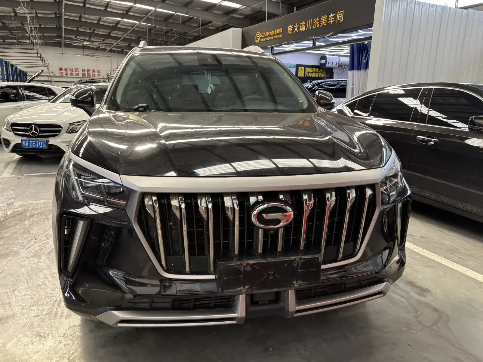 GAC Trumpchi GS4 PLUS