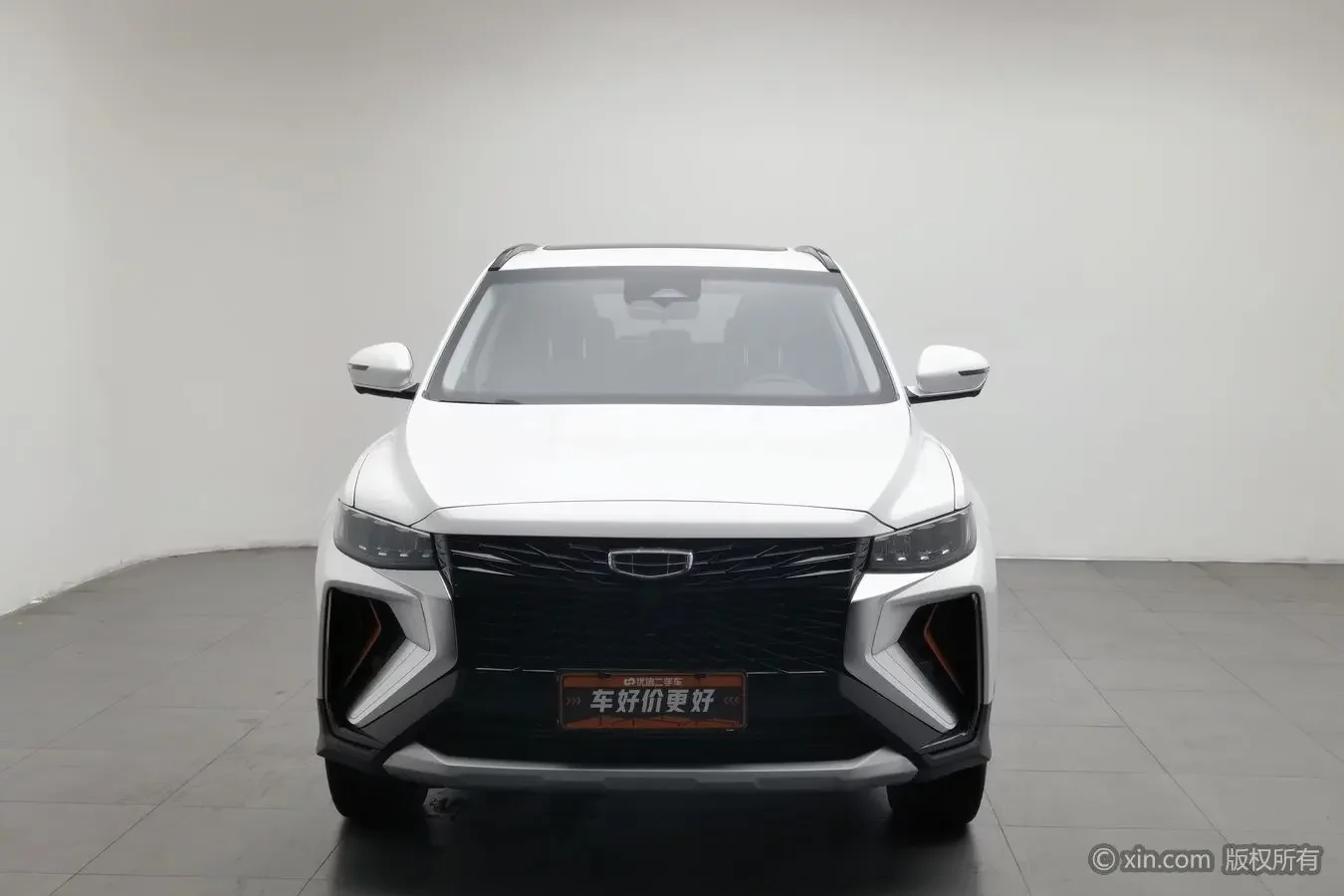 Geely Atlas (Boyue)