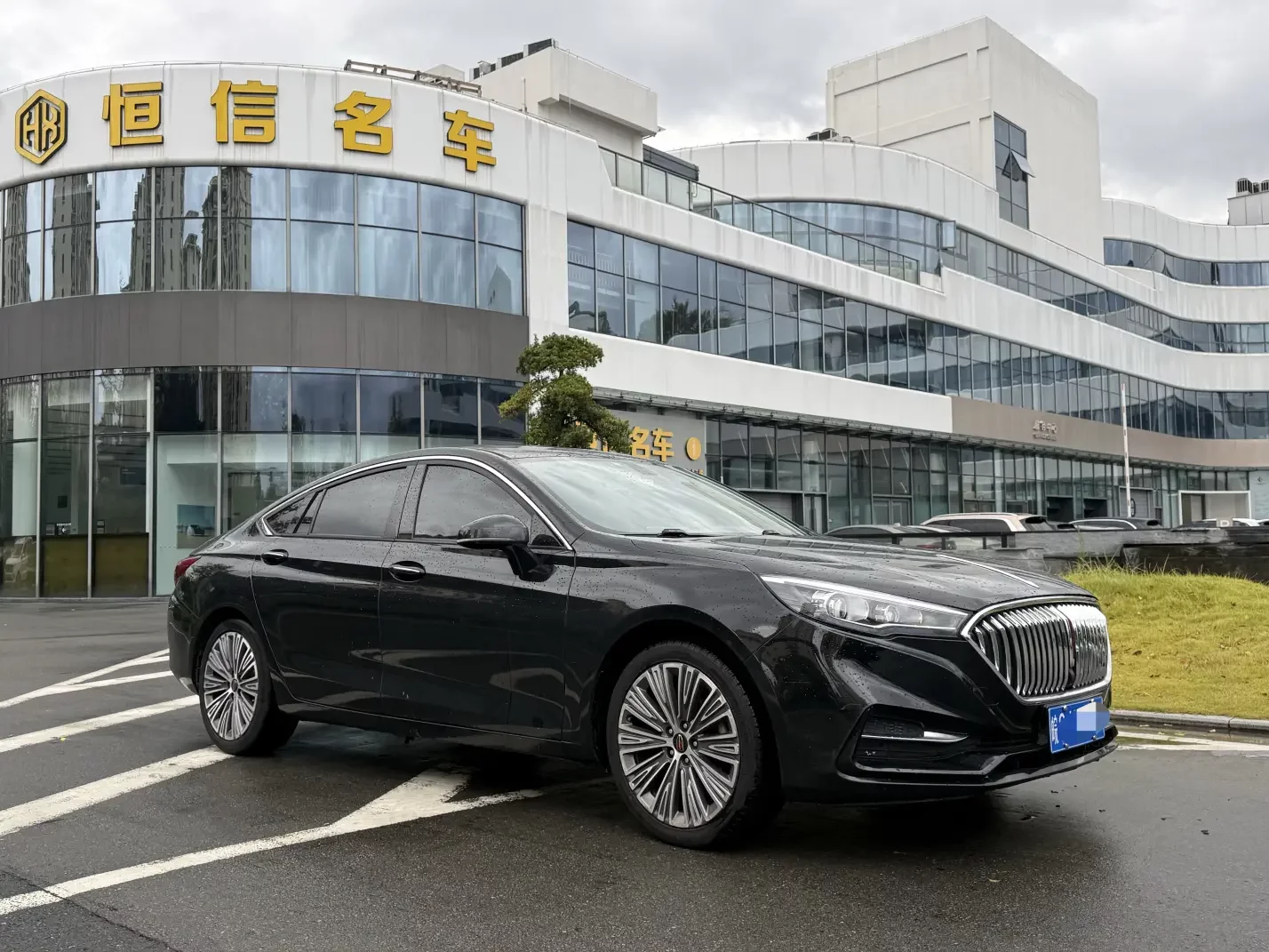 Hongqi H5 classic
