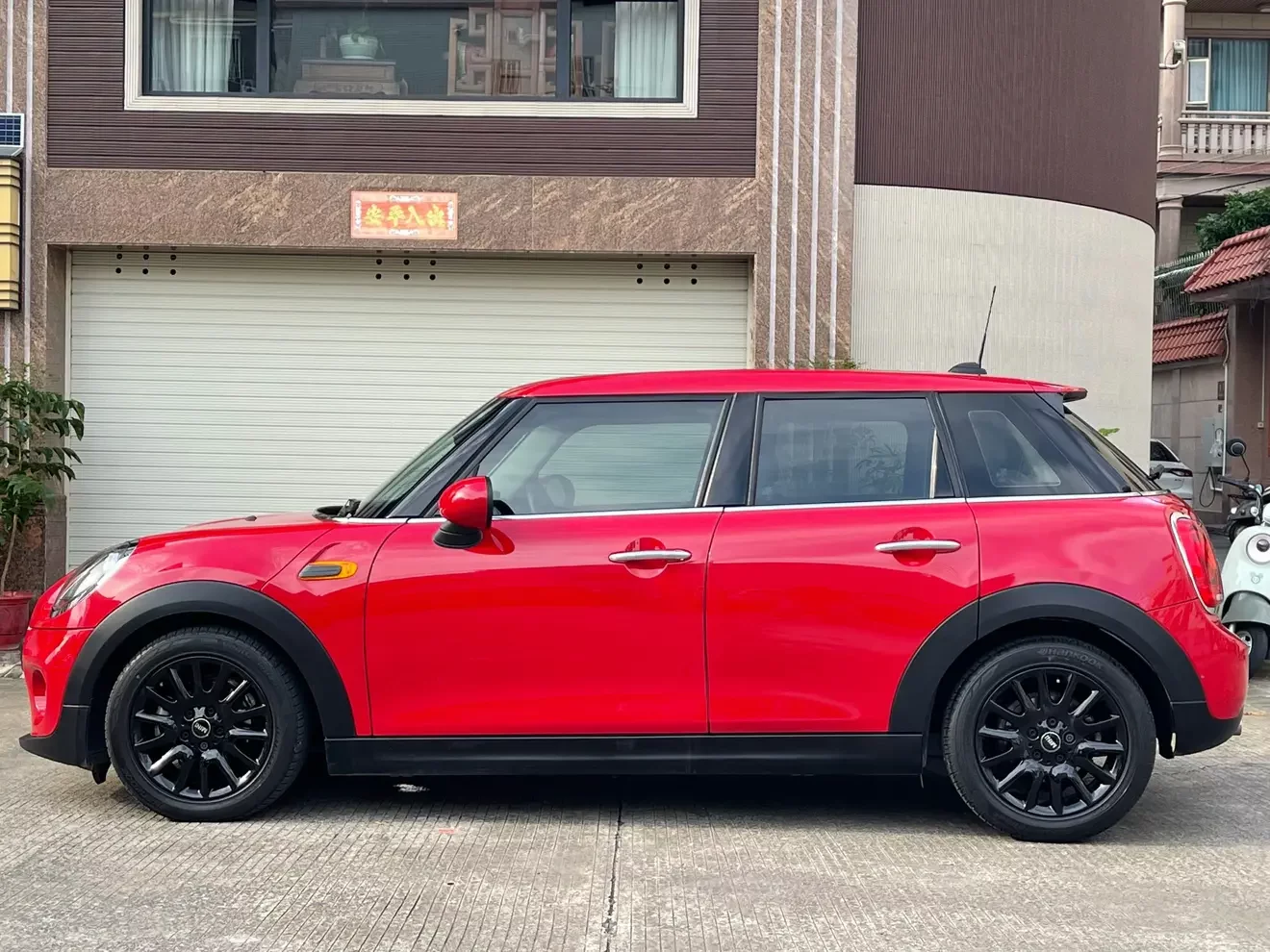 MINI