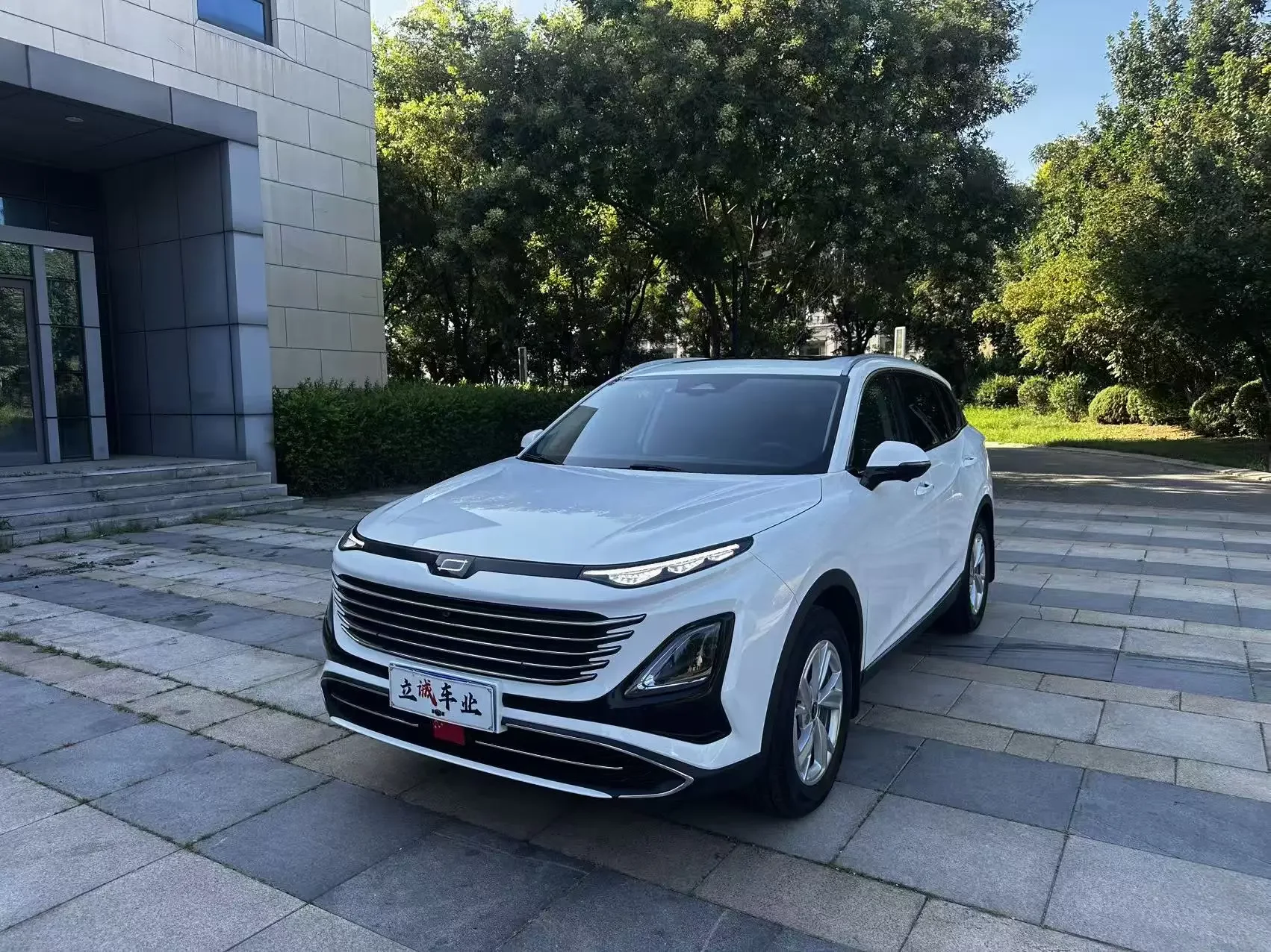 FAW Bestune T90 (Besturn T90)