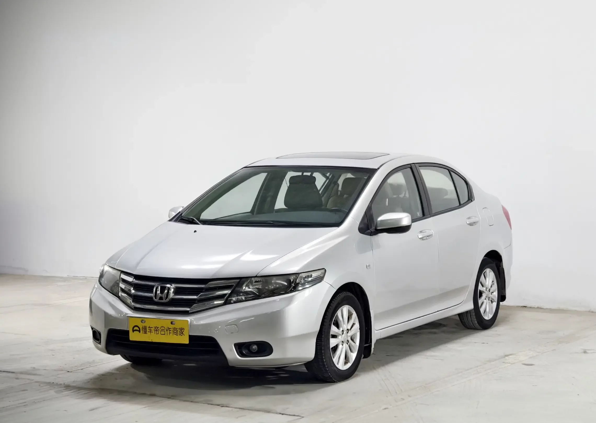 Honda Avant-garde classic
