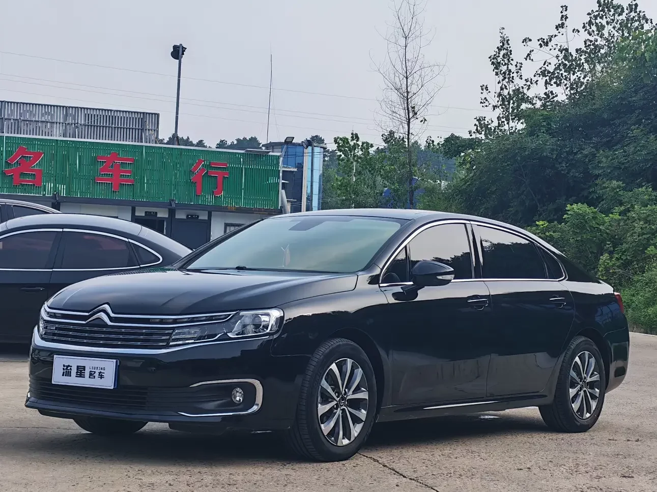 Citroën Citroen C6