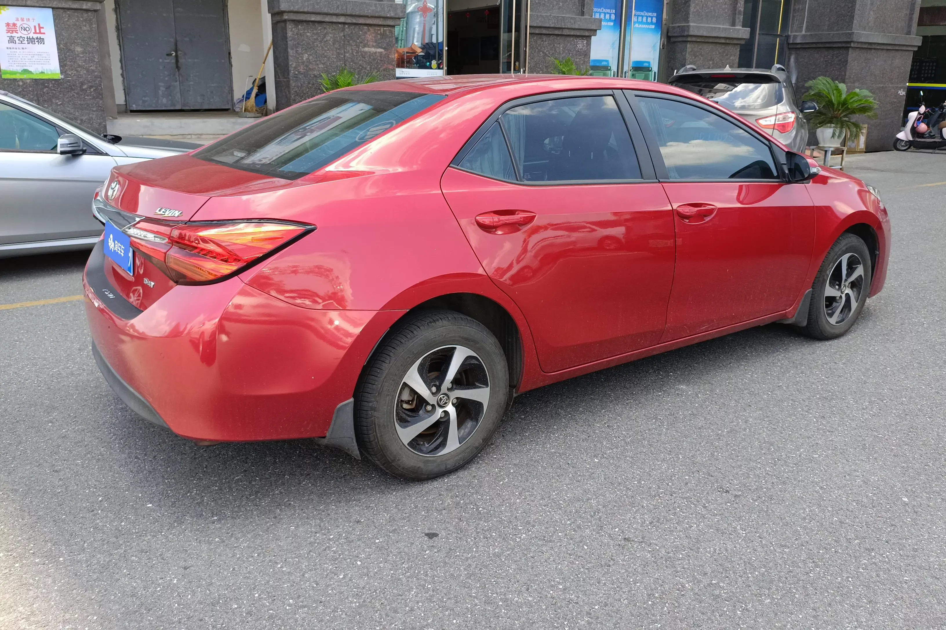 Toyota Levin (Lei Ling)