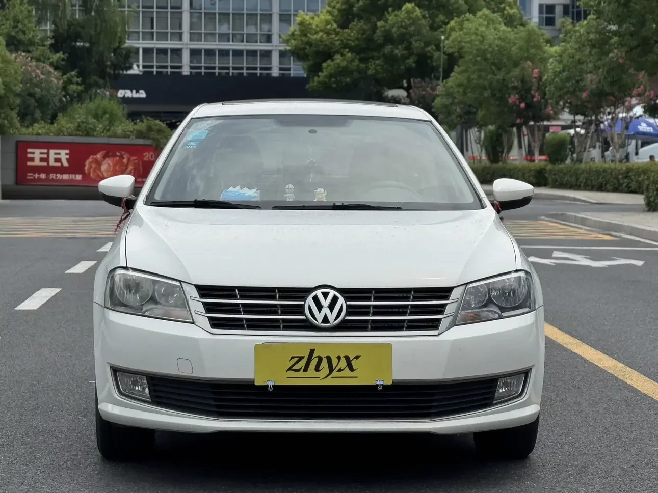 Volkswagen Langxing