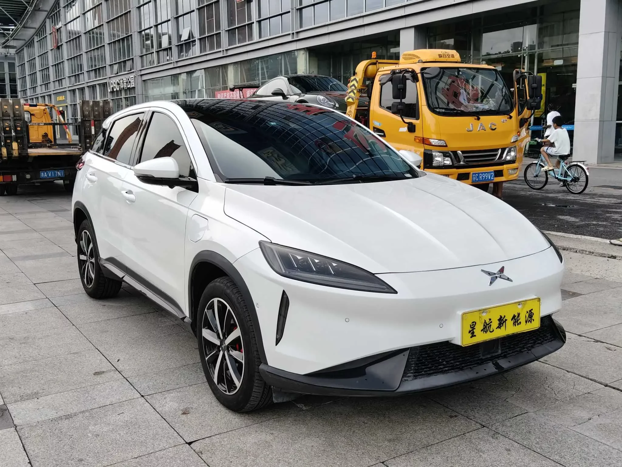 Xpeng G3