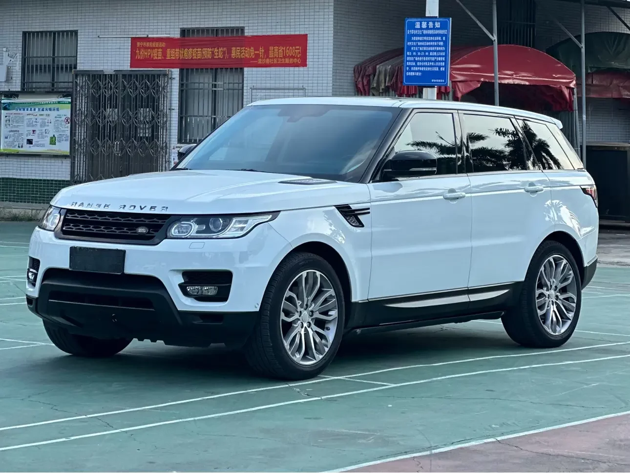 Land Rover Range Rover Sport
