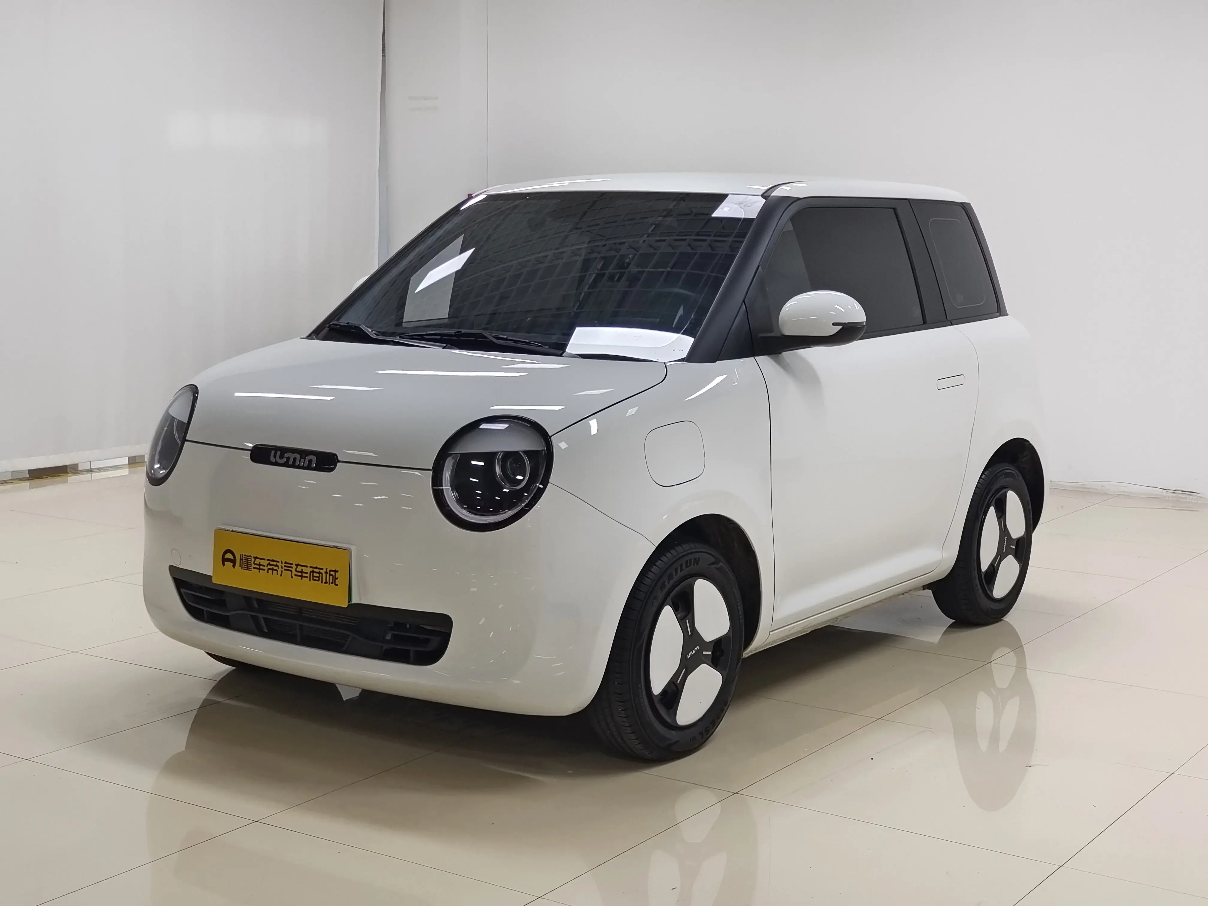 Changan Lumin