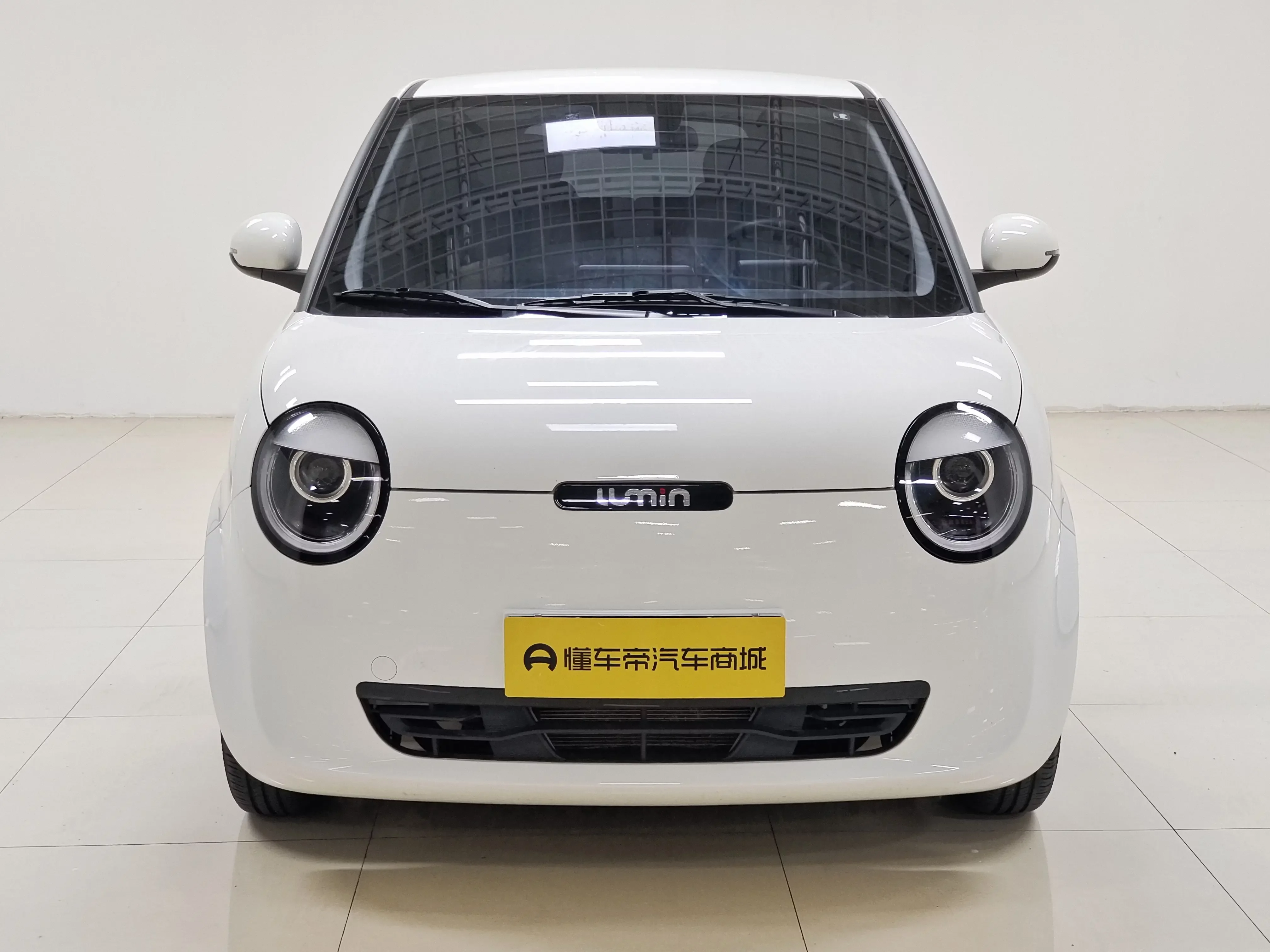 Changan Lumin