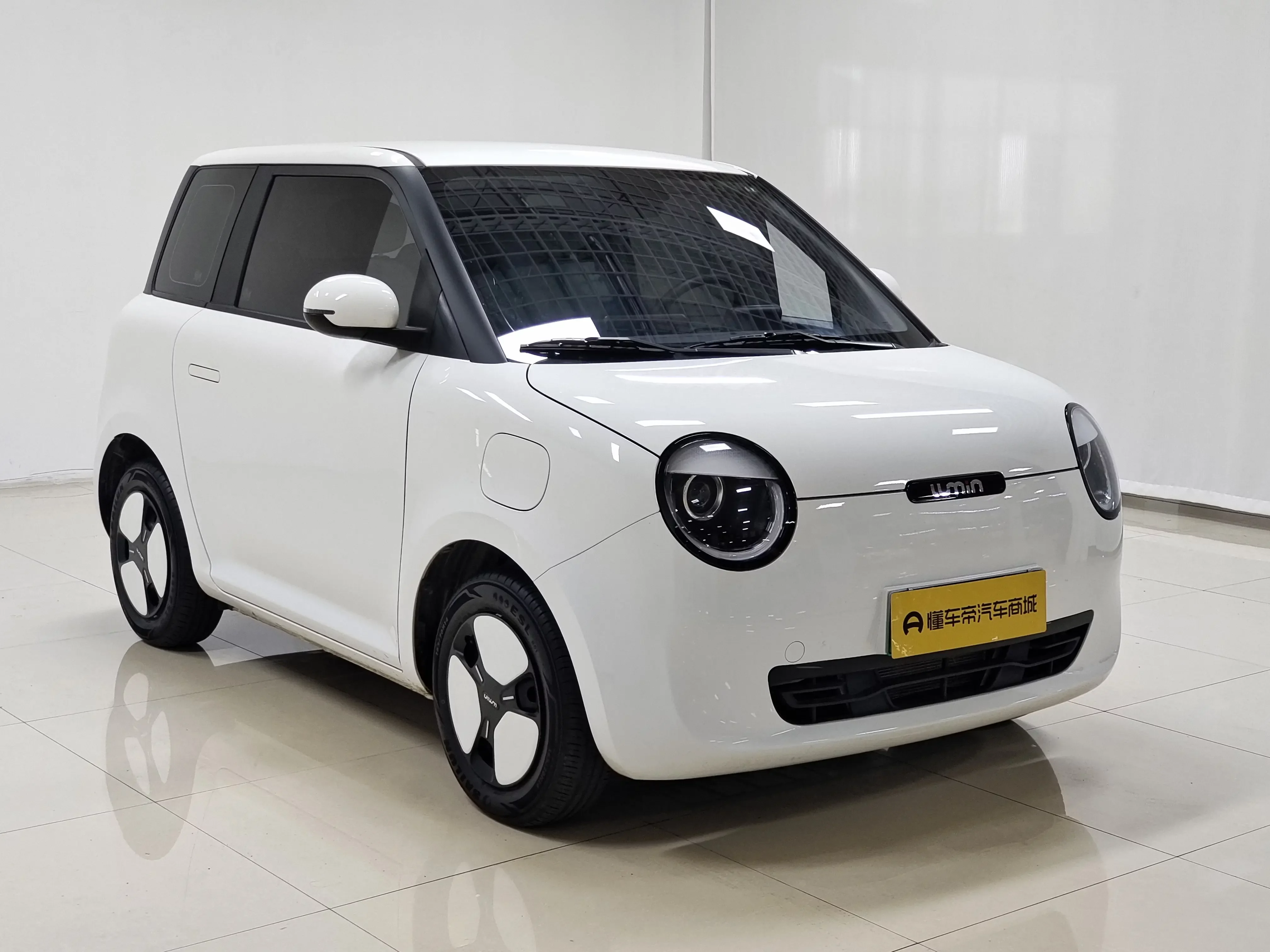Changan Lumin