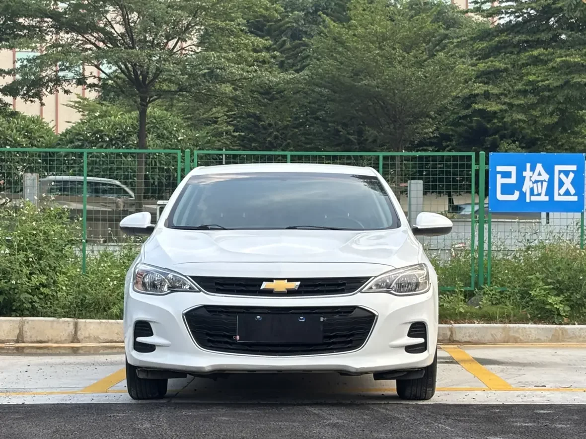 Chevrolet Onix (Kovoz)