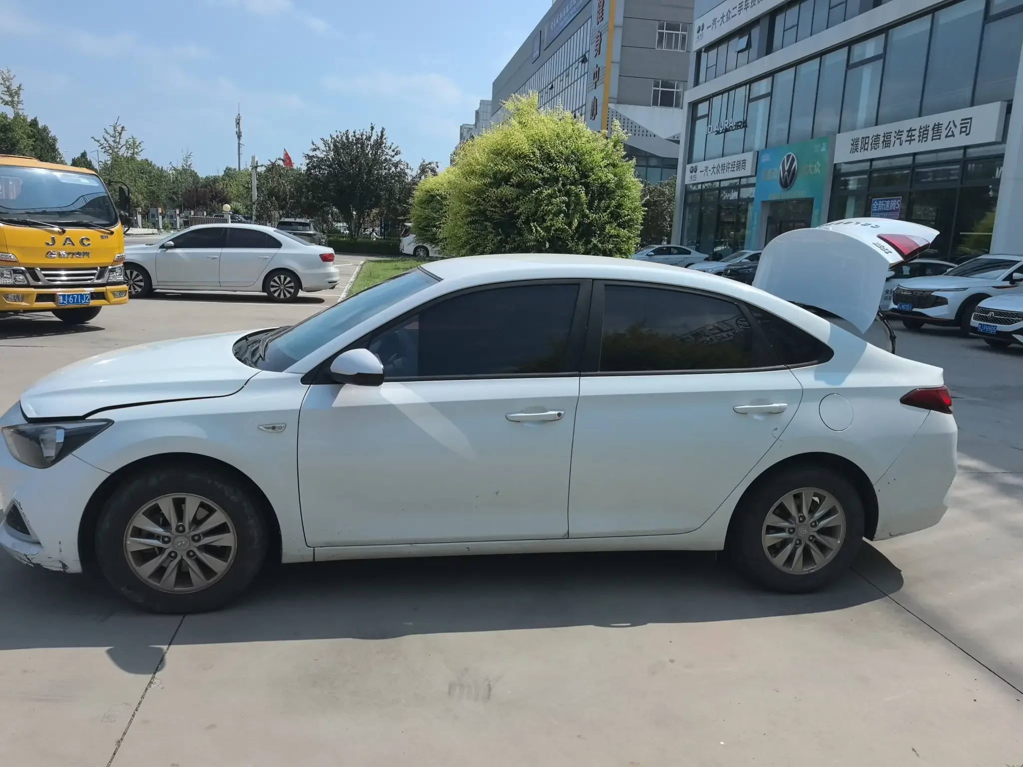 Hyundai Joyful