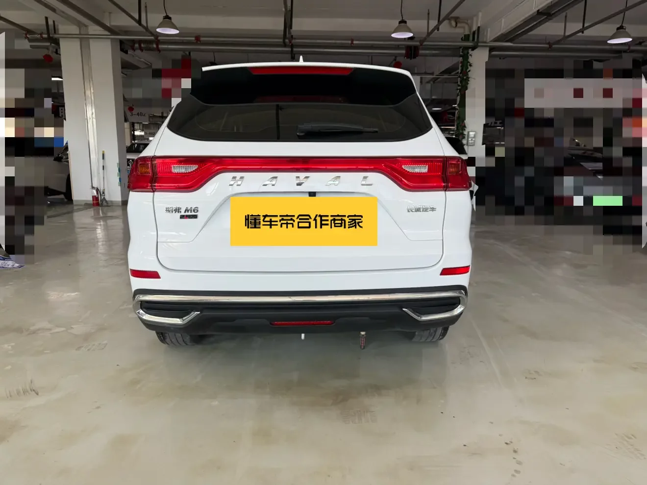 Haval M6