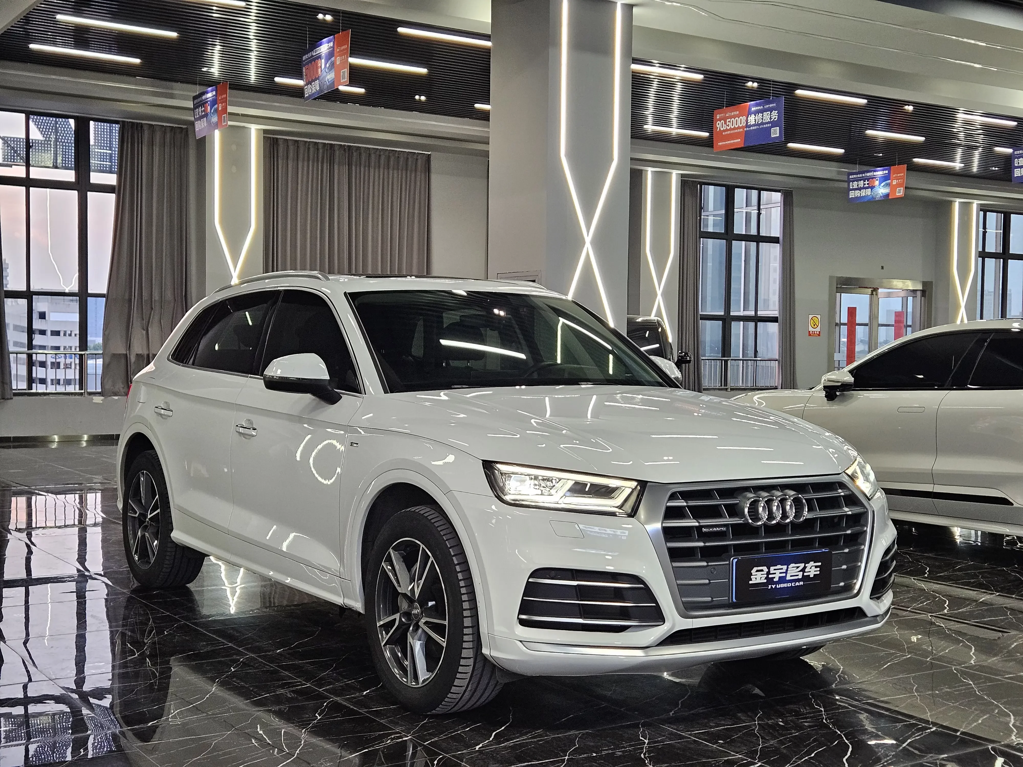 Audi Q5L