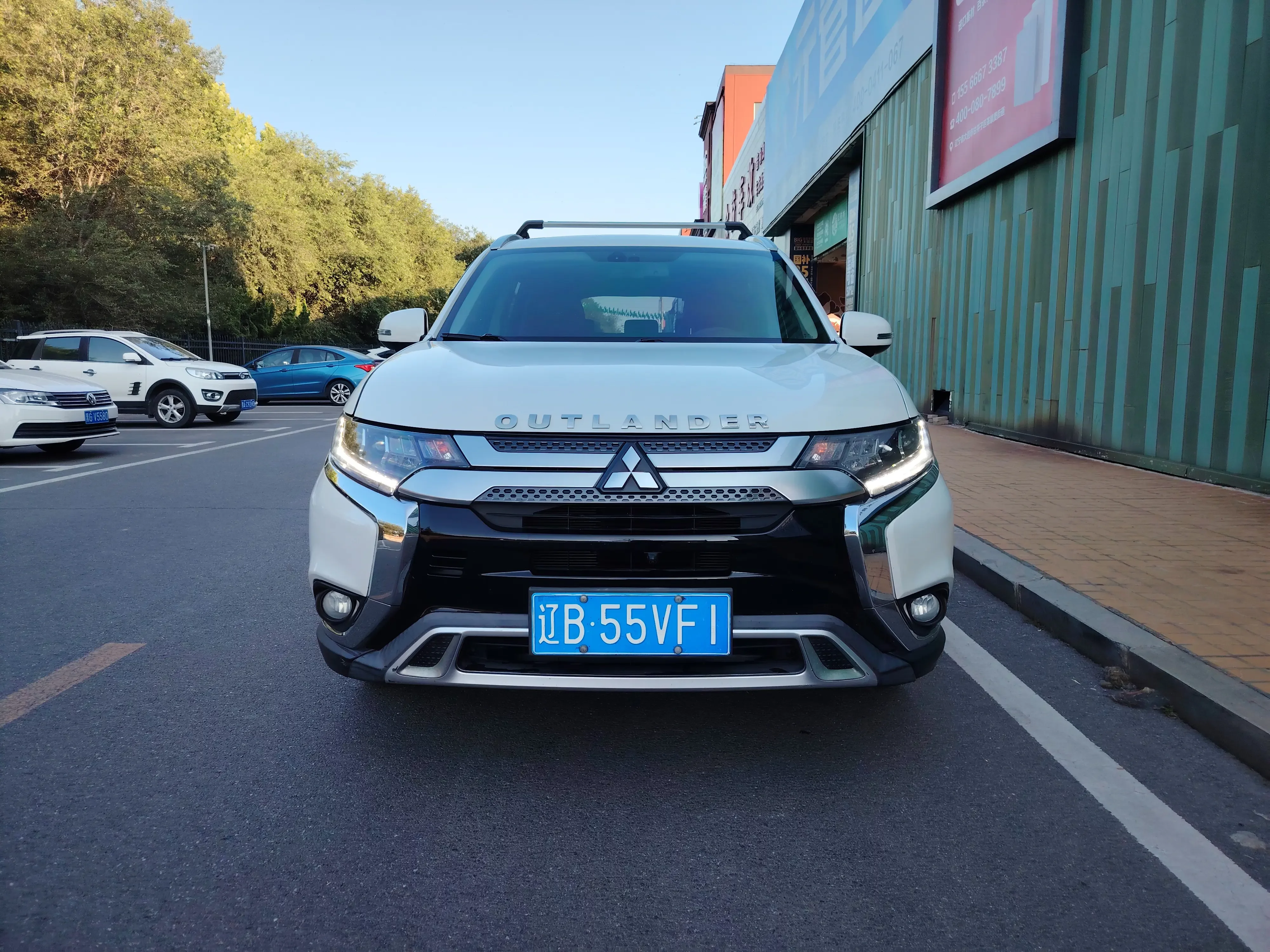 Mitsubishi Outlander