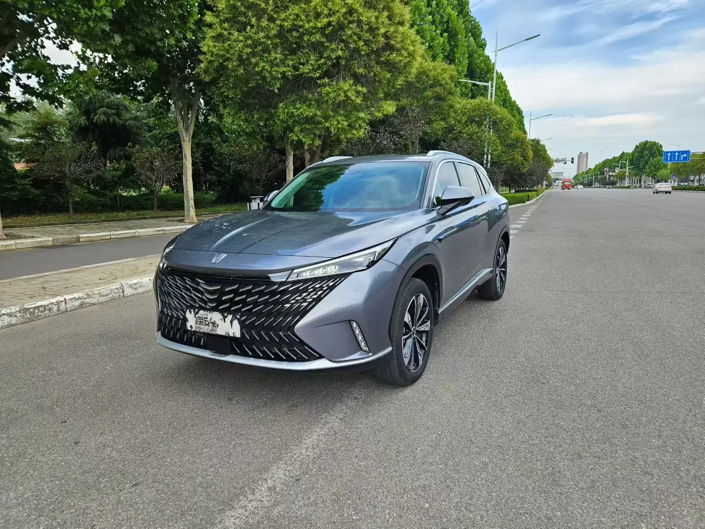Roewe eRX5