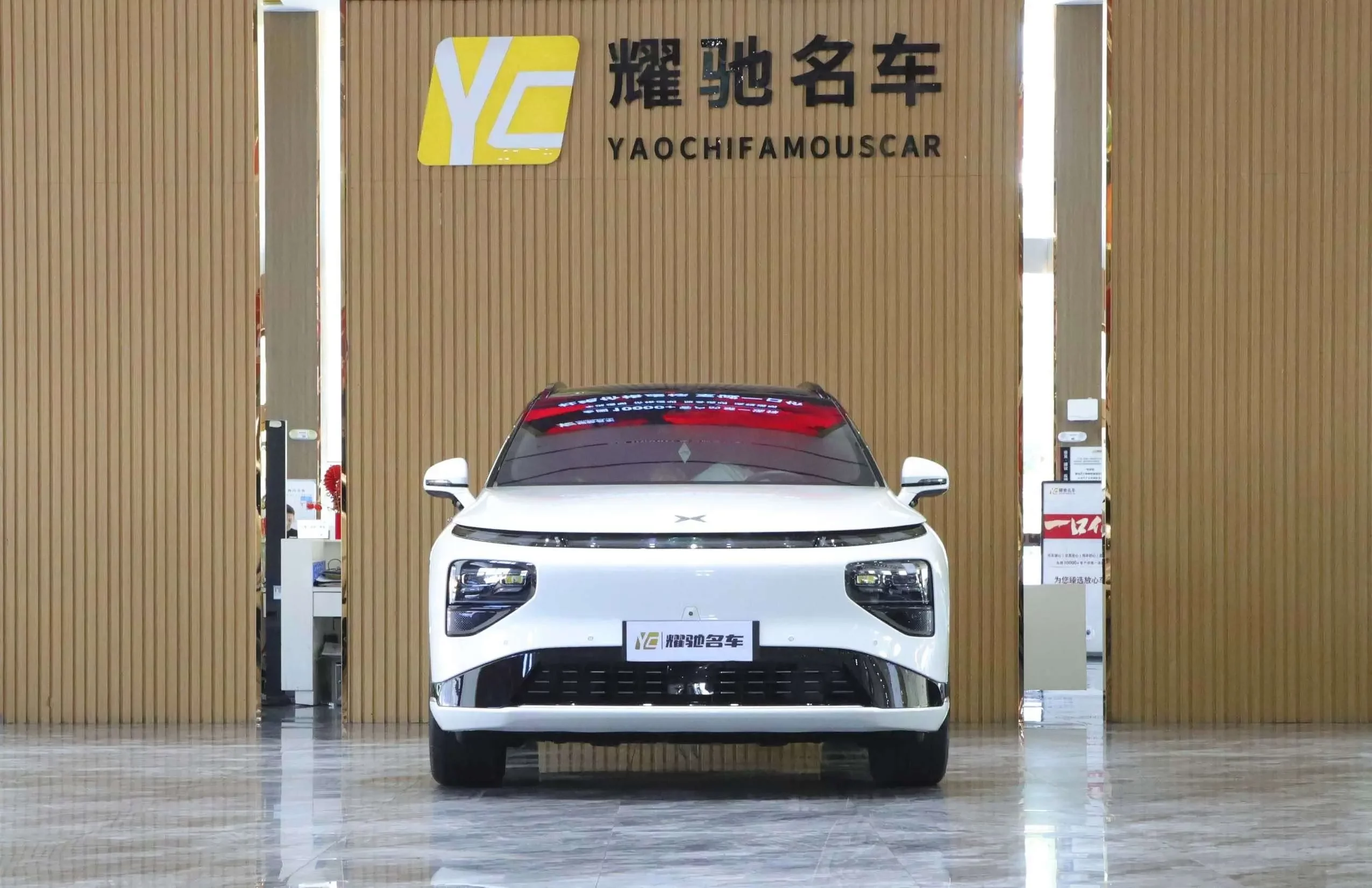 Xpeng G9