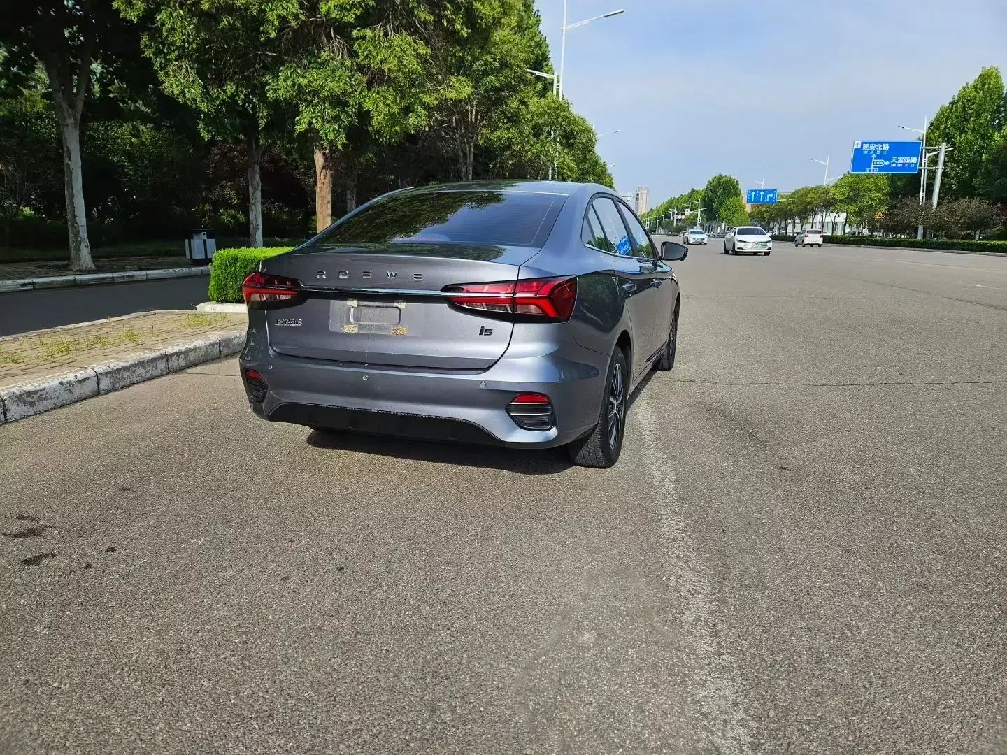 Roewe i5