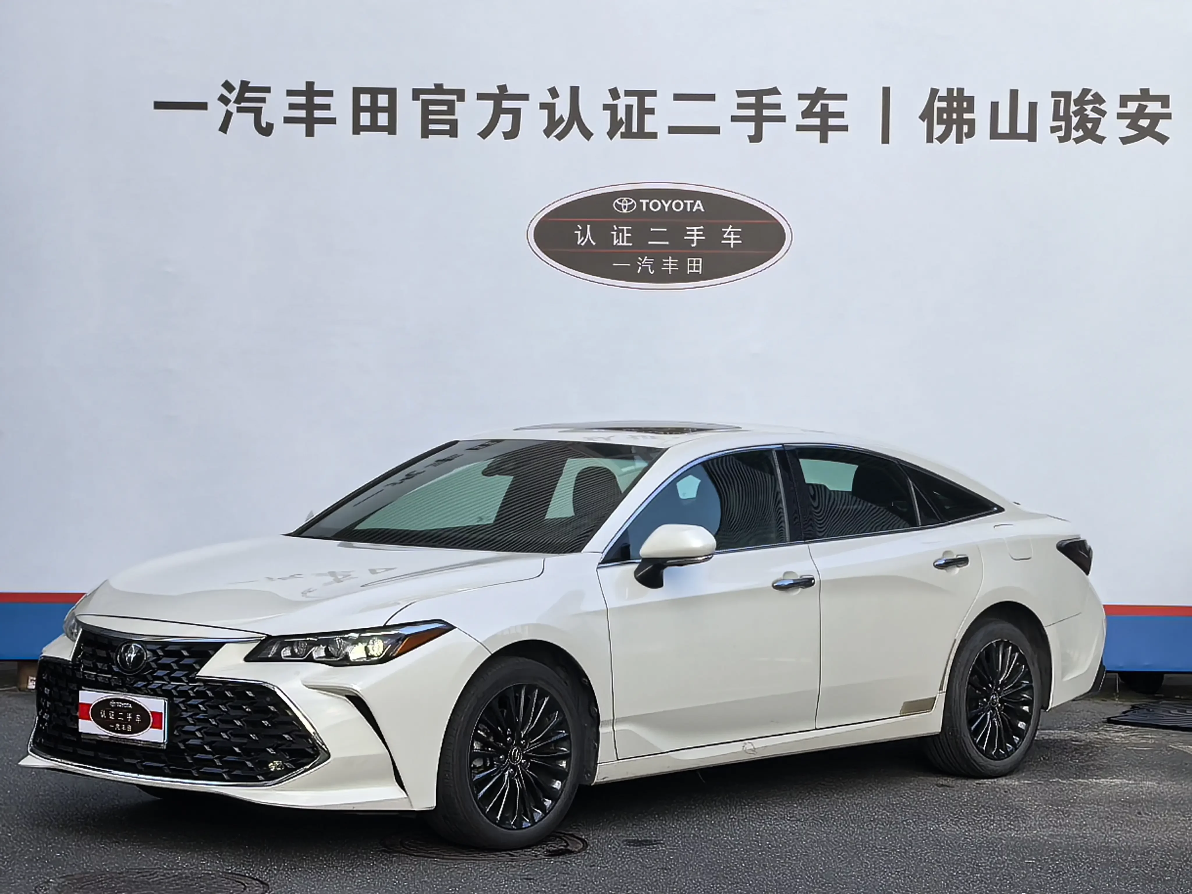 Toyota Avalon (asian dragon)