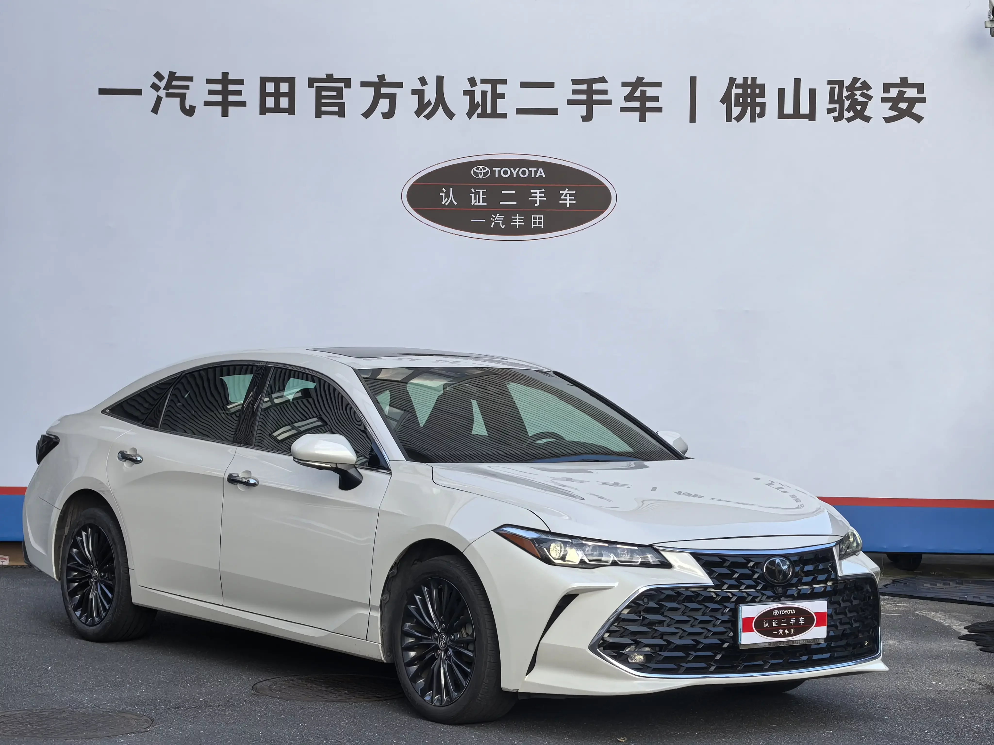 Toyota Avalon (asian dragon)