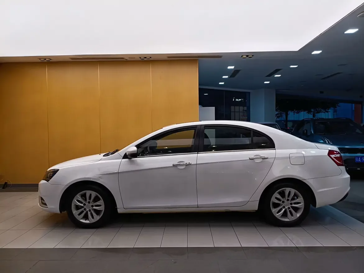 Geely emgrand
