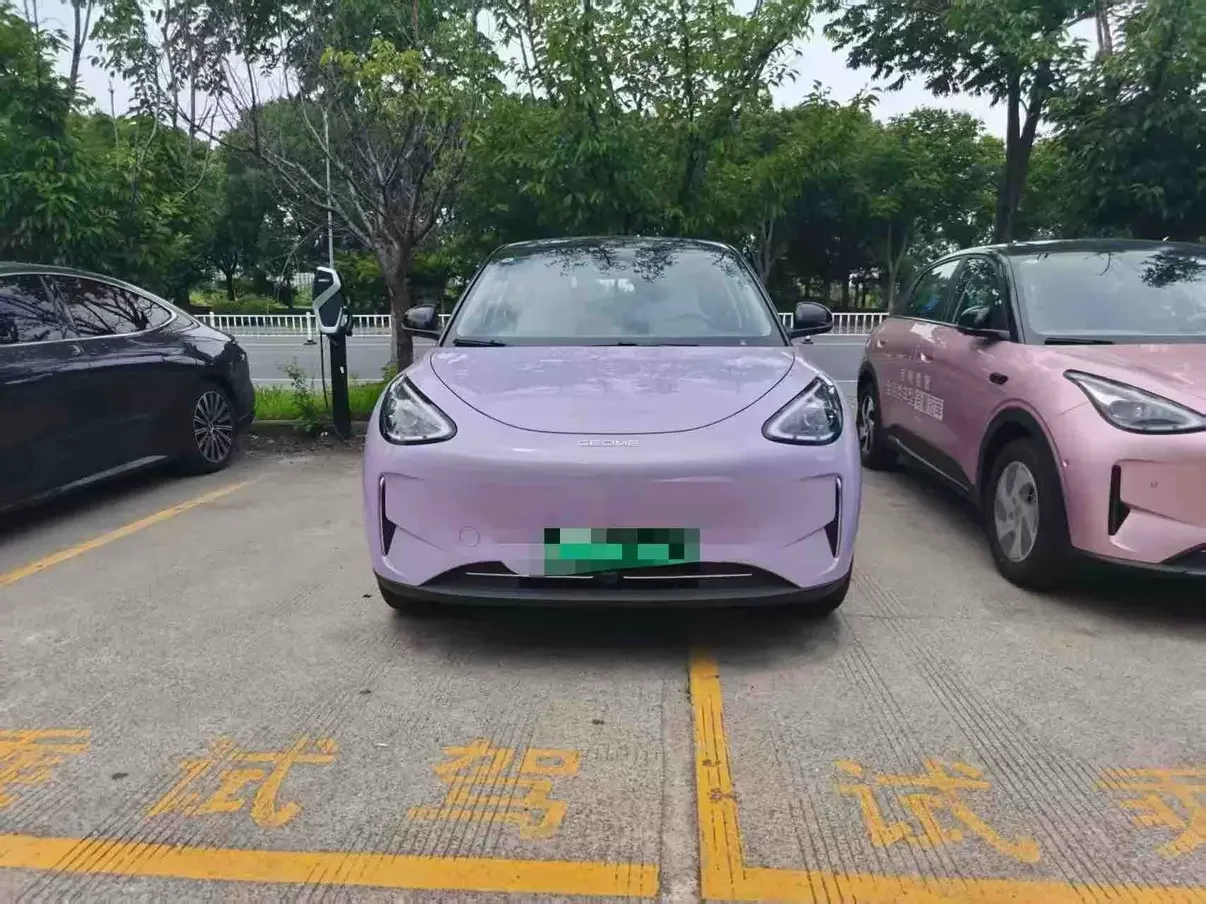 Geely Star Wish