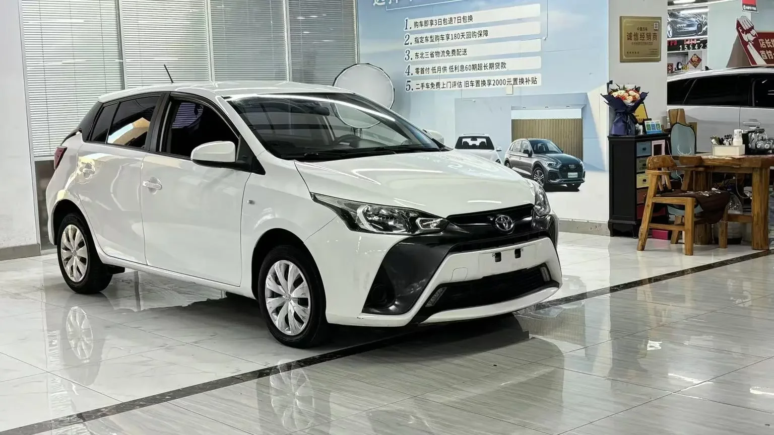 Toyota Yaris L