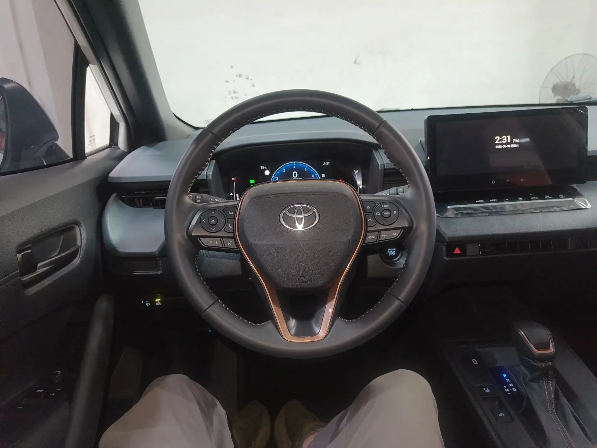 catalog-car-7