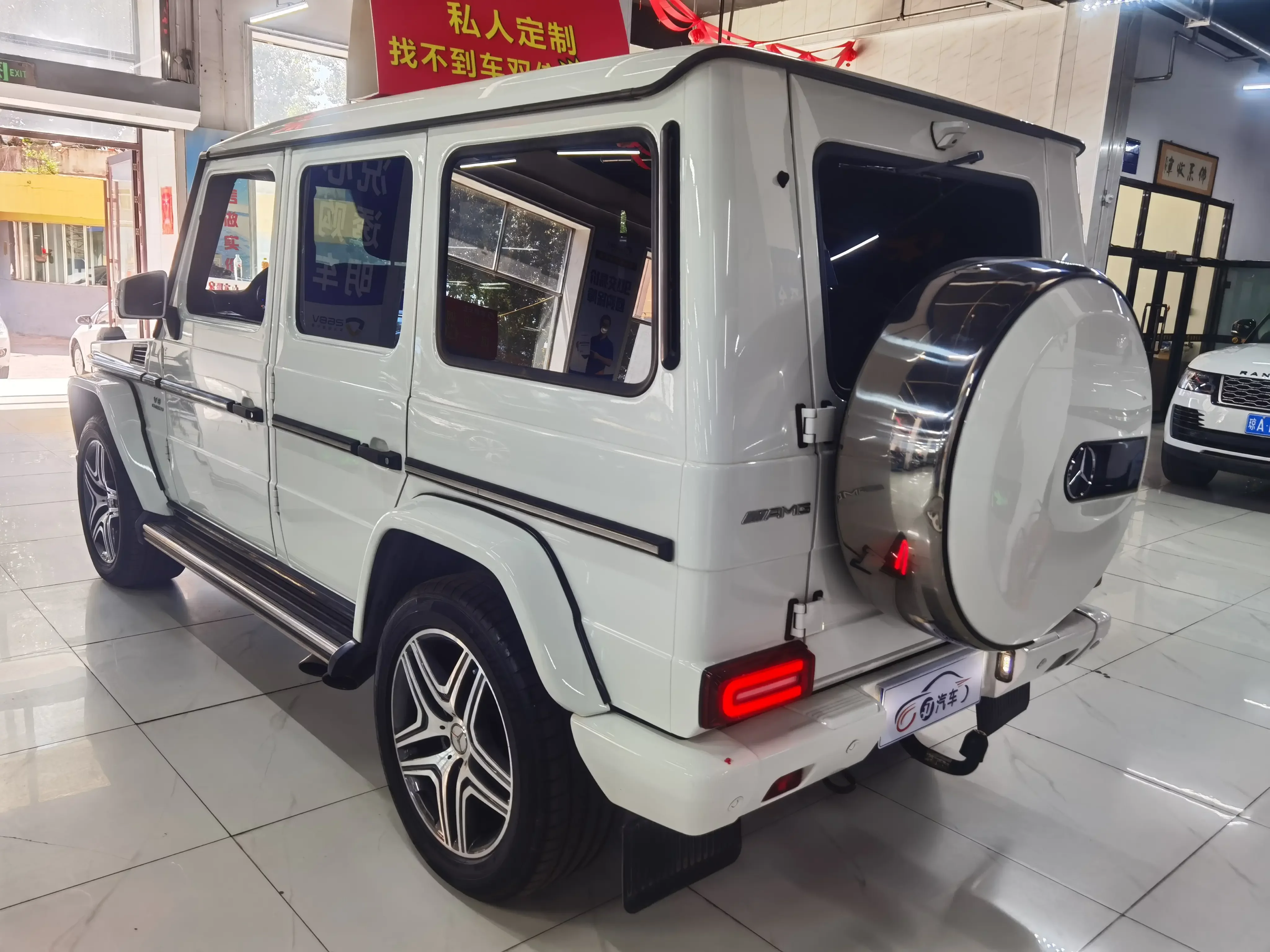 Mercedes-Benz G-Class AMG