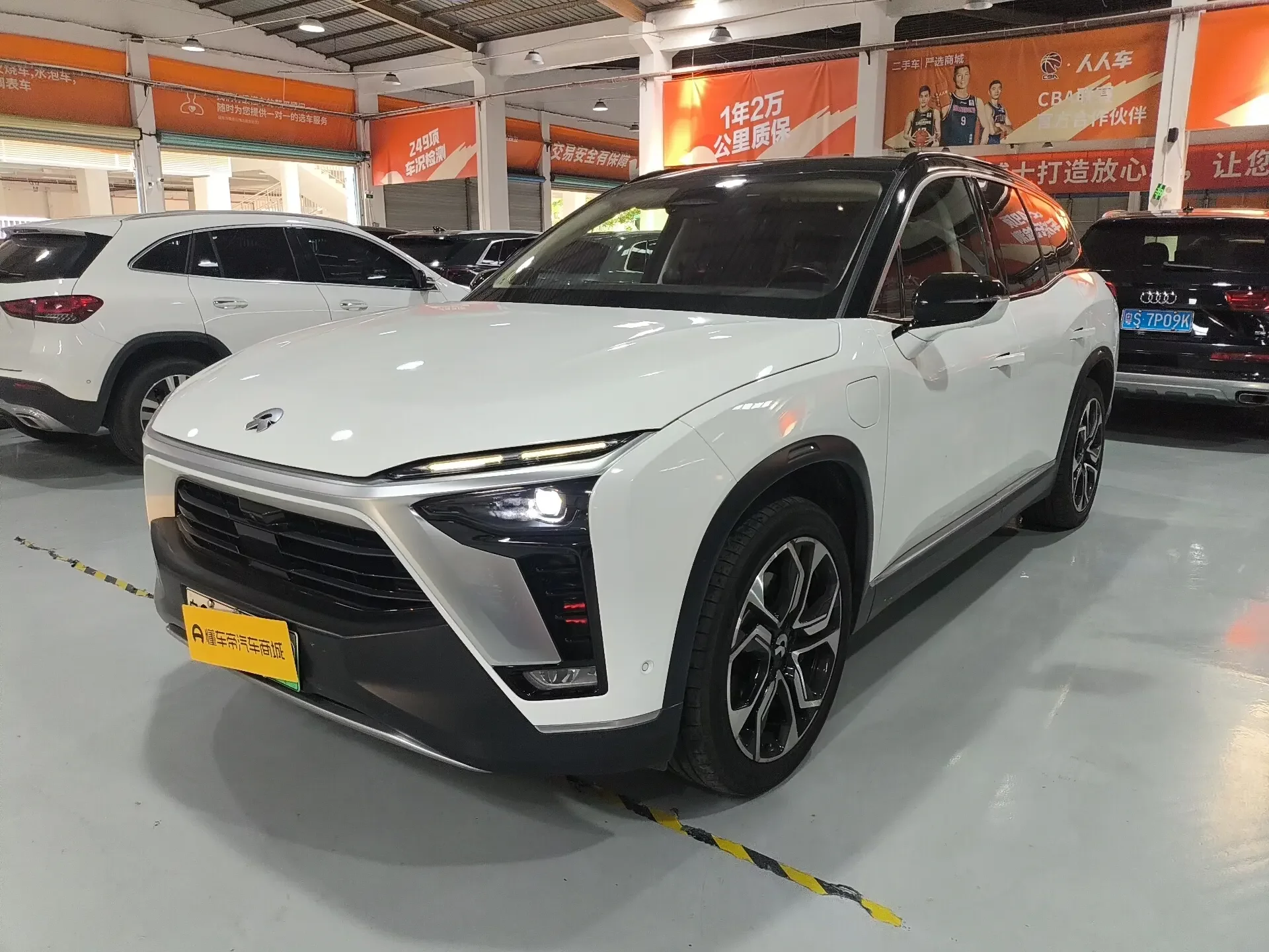 NIO ES8