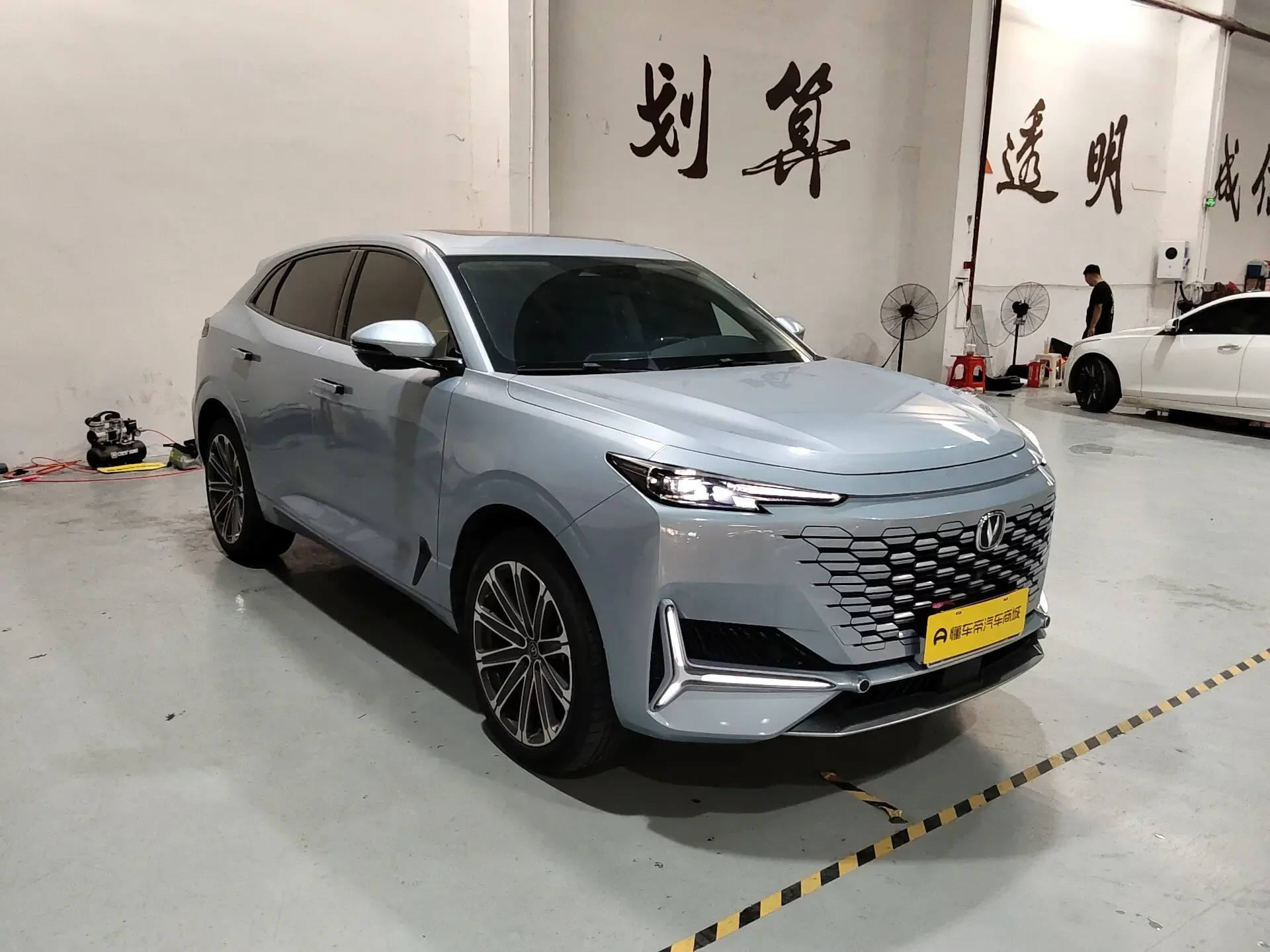 Changan UNI-K