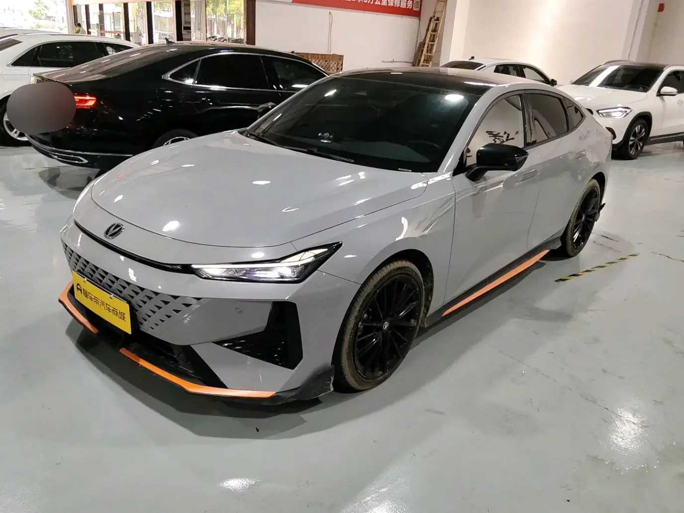 Changan UNI-V