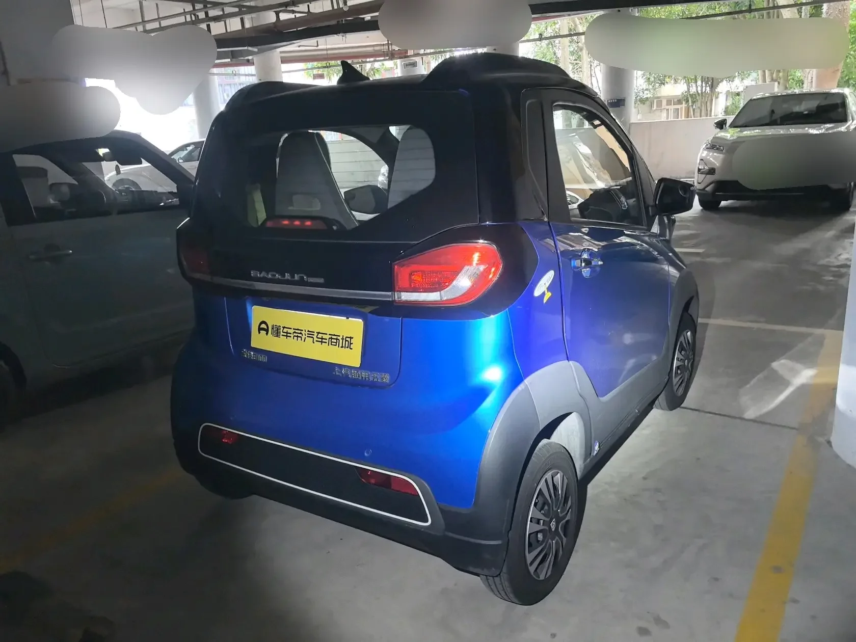 Baojun E100