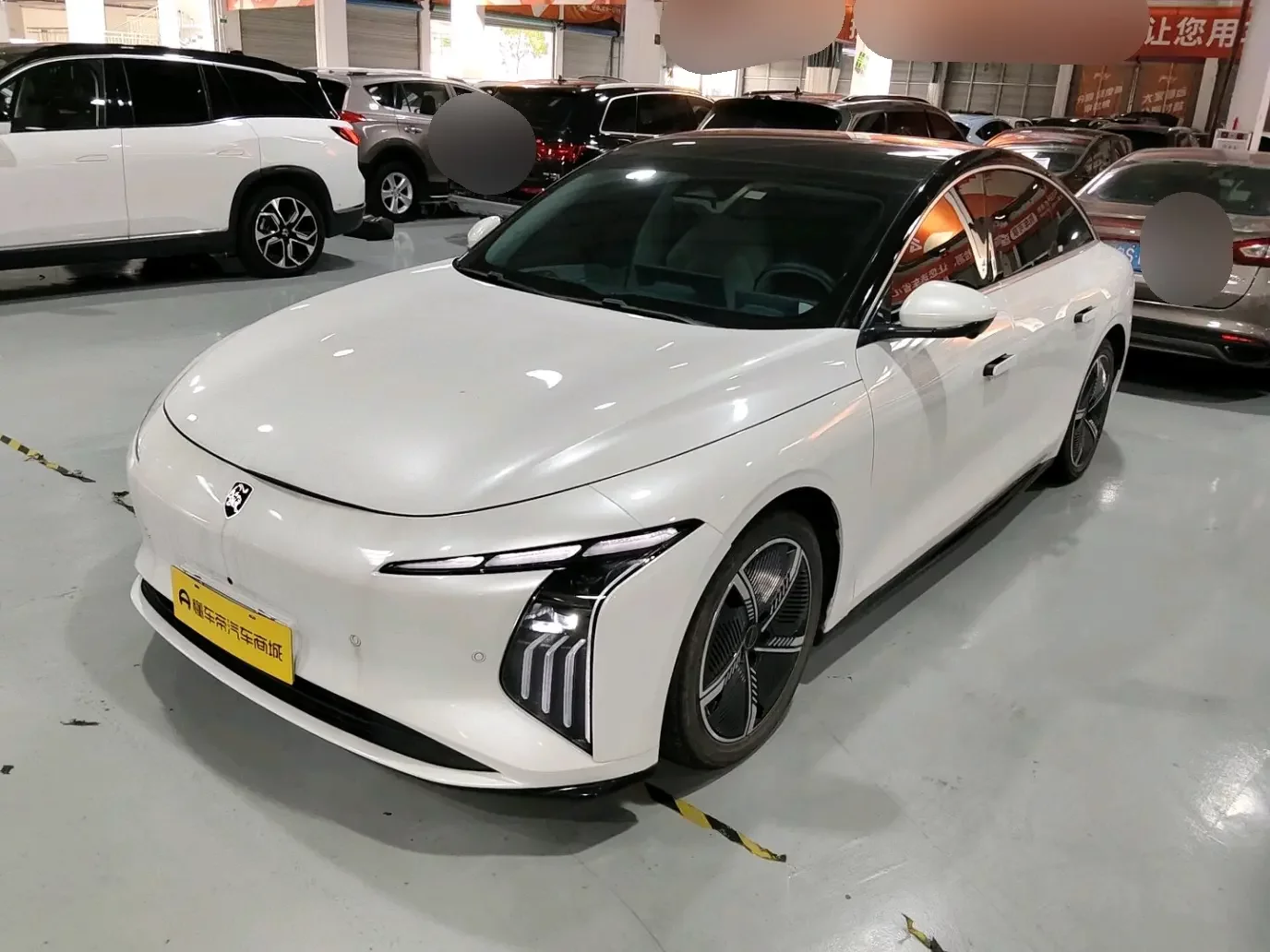 Forthing Xinghai S7
