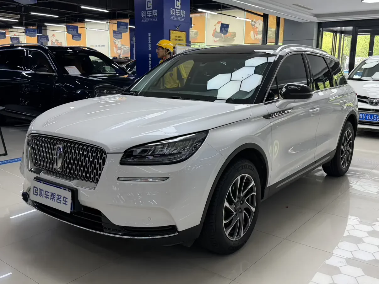 Lincoln adventurer
