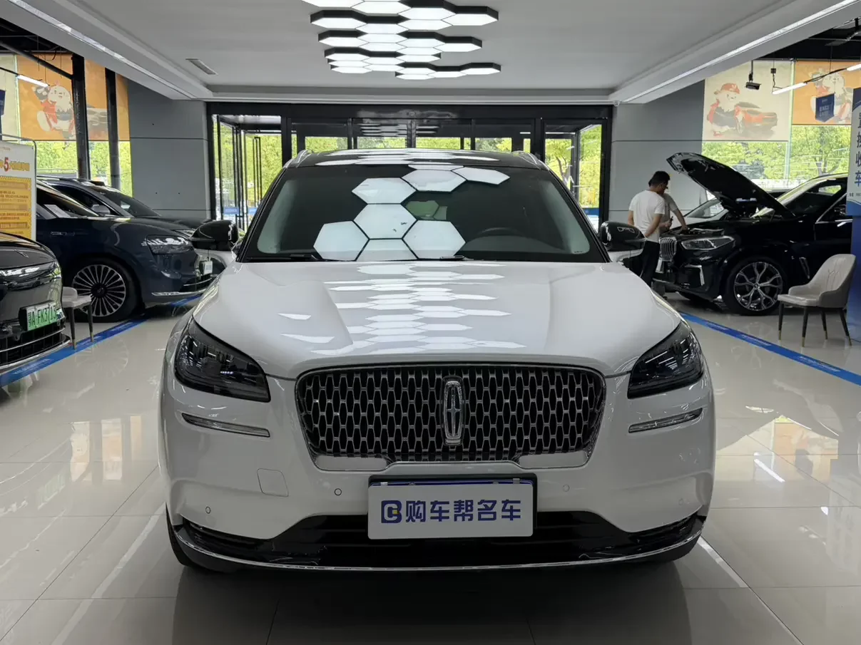 Lincoln adventurer