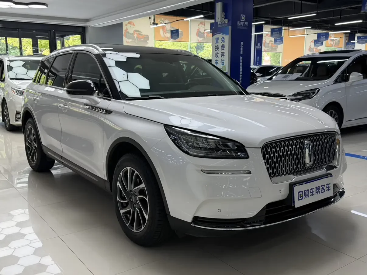Lincoln adventurer