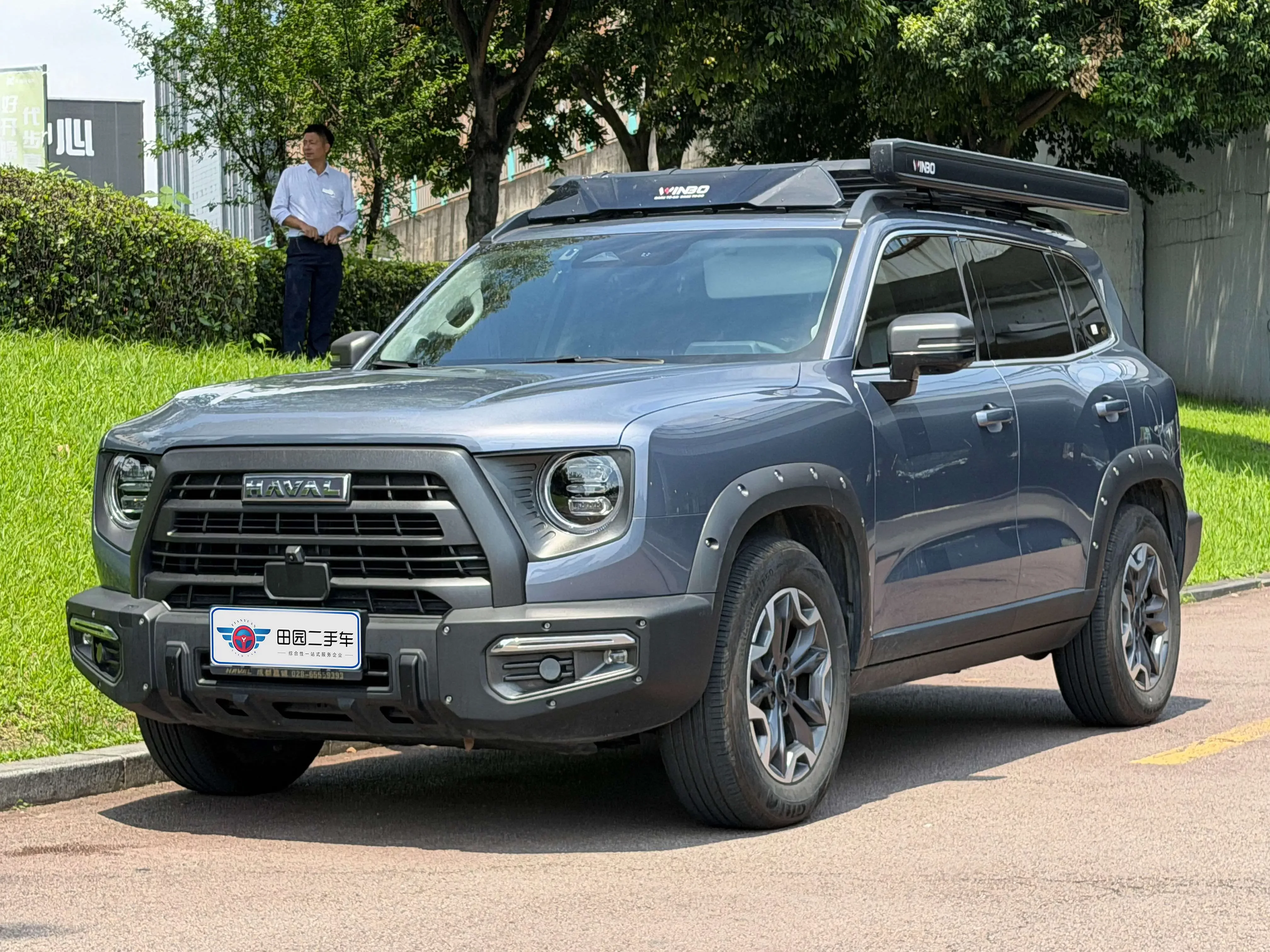 Haval Dargo (Big Dog DaGou)