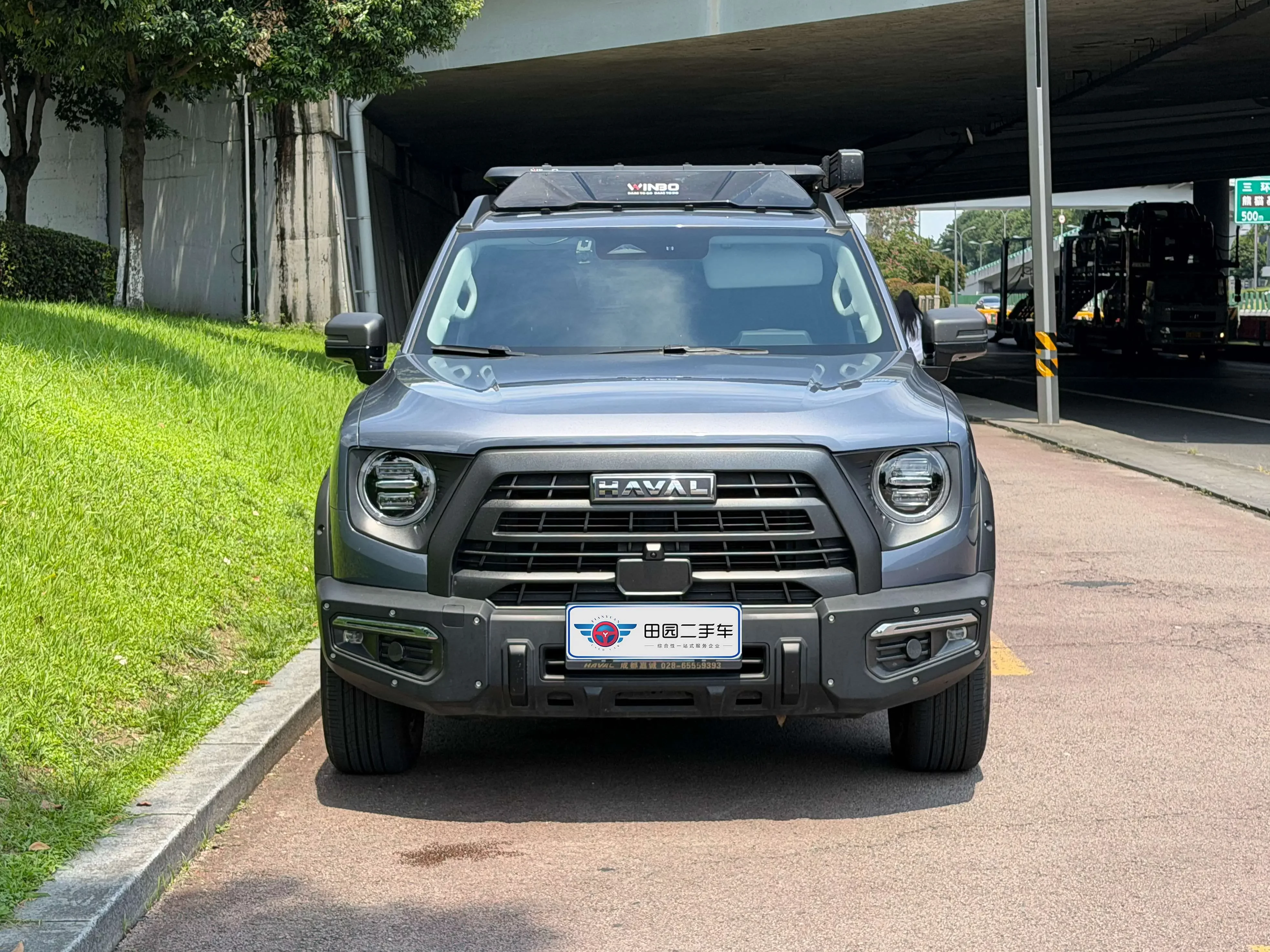 Haval Dargo (Big Dog DaGou)
