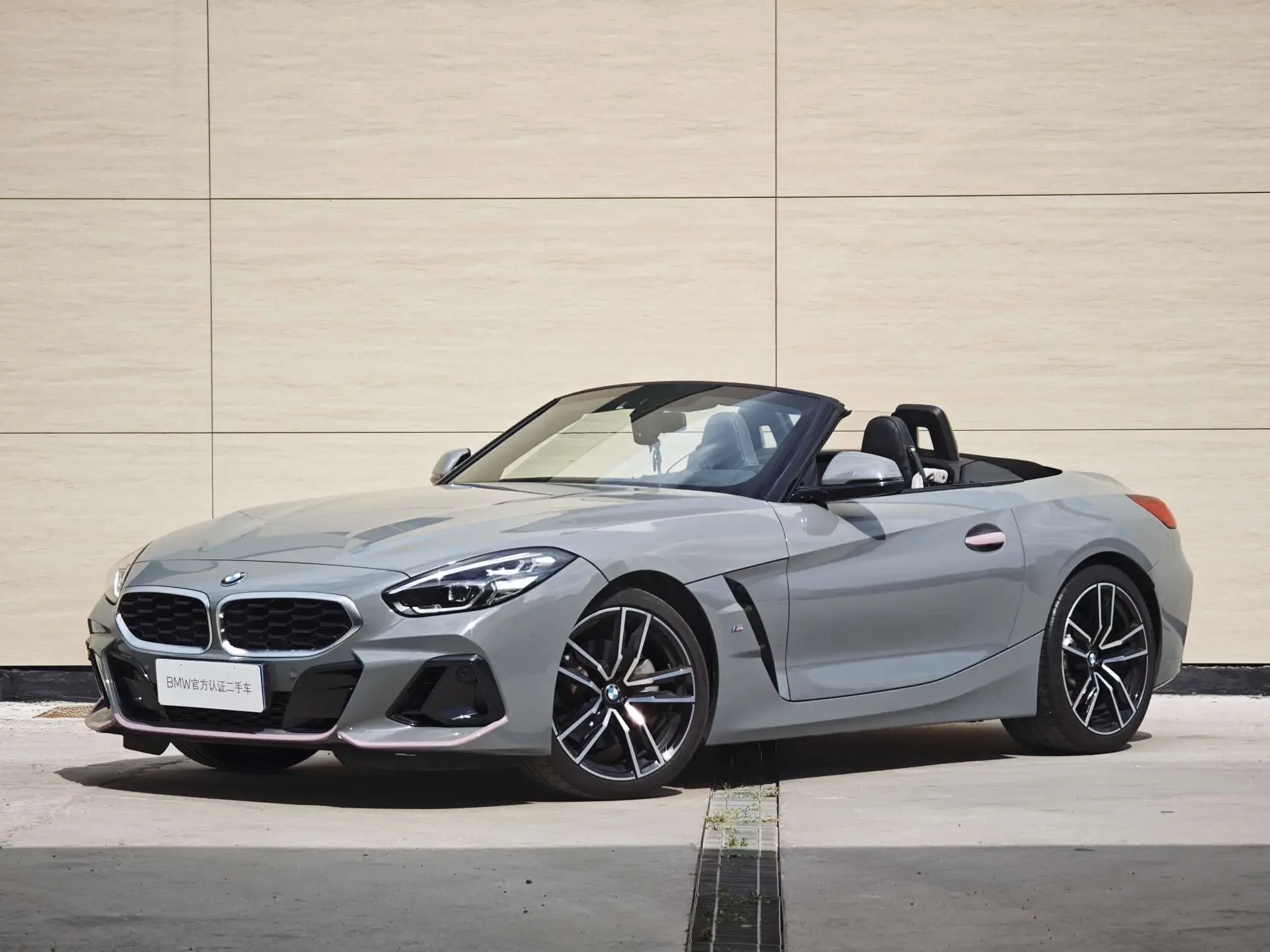 BMW Z4