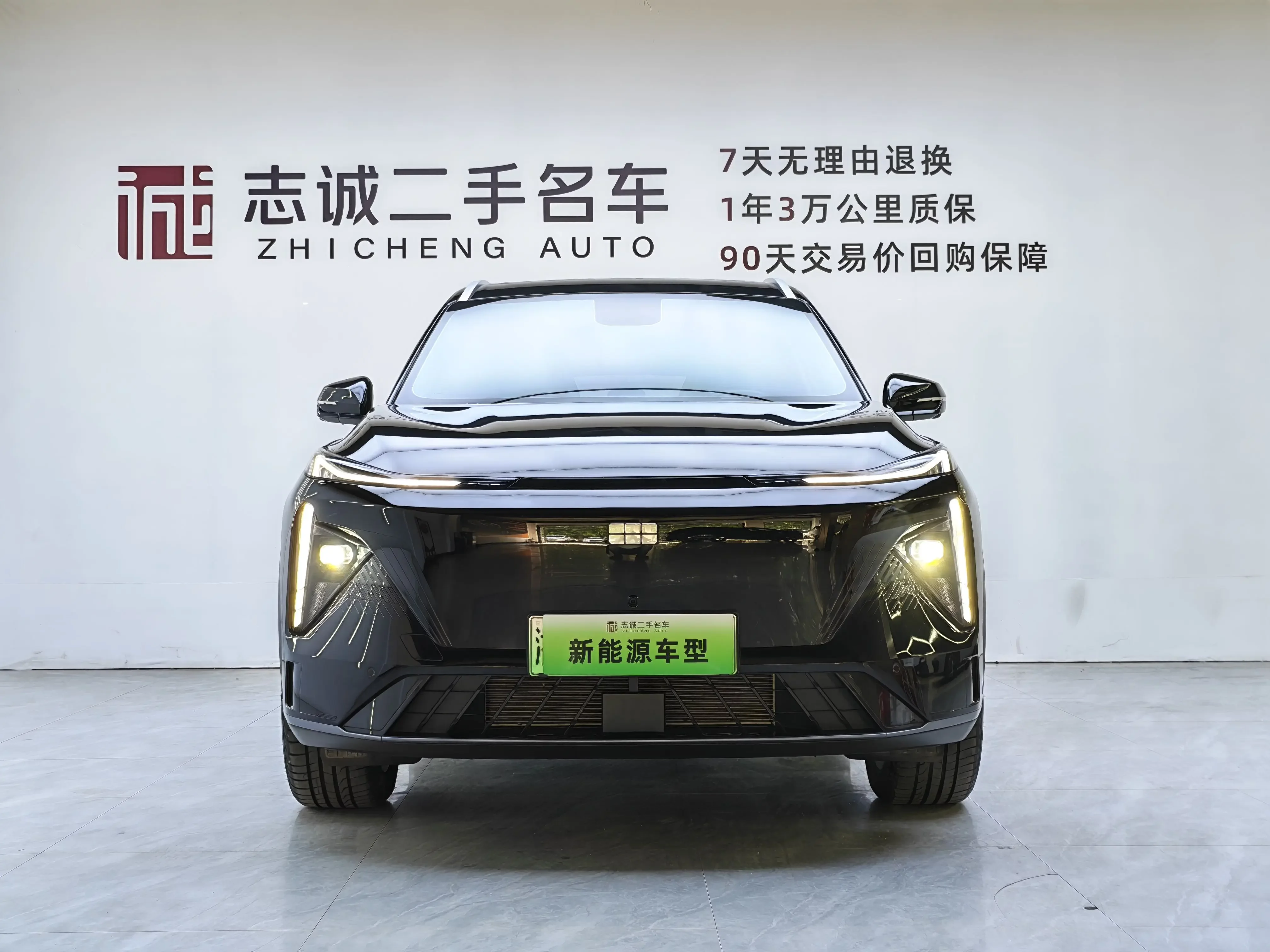 Geely Galaxy L7