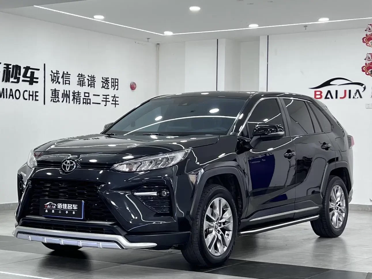 Toyota Willanda