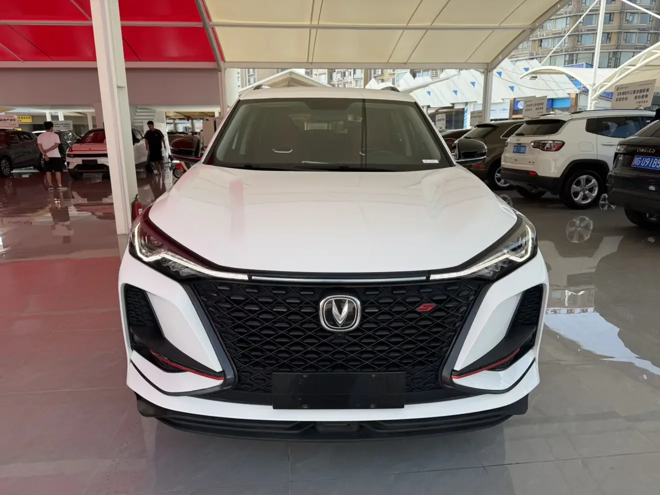 Changan CS75 PLUS