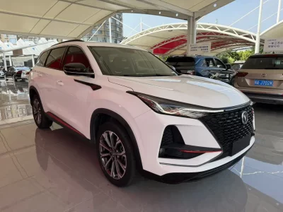 Changan CS75 PLUS