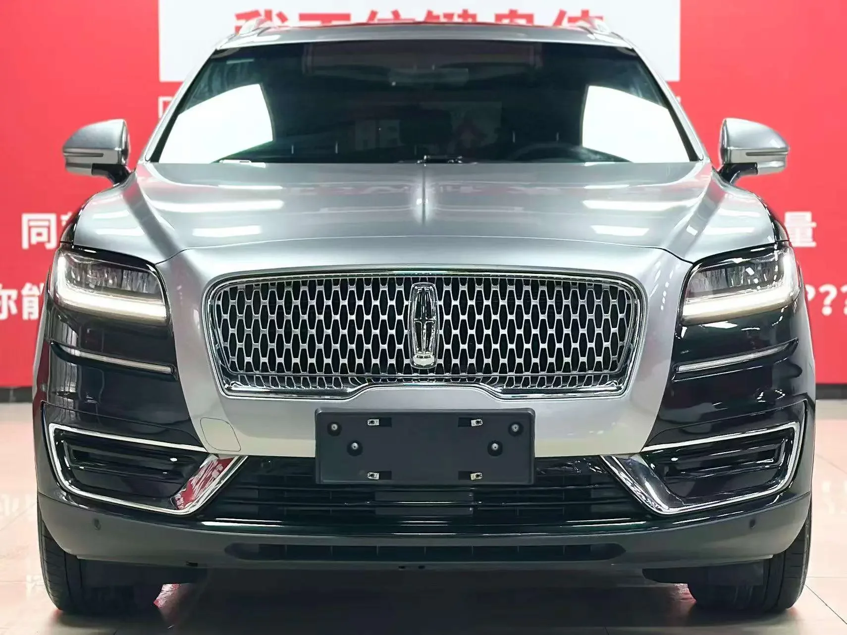 Lincoln Voyager