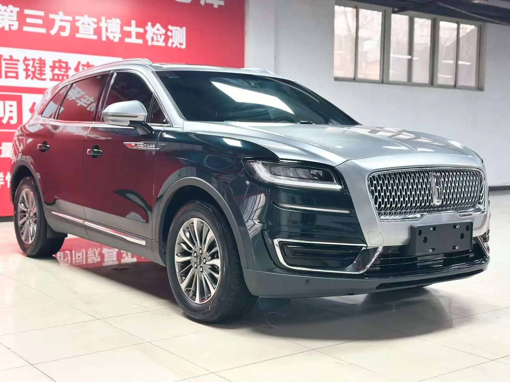 Lincoln Voyager